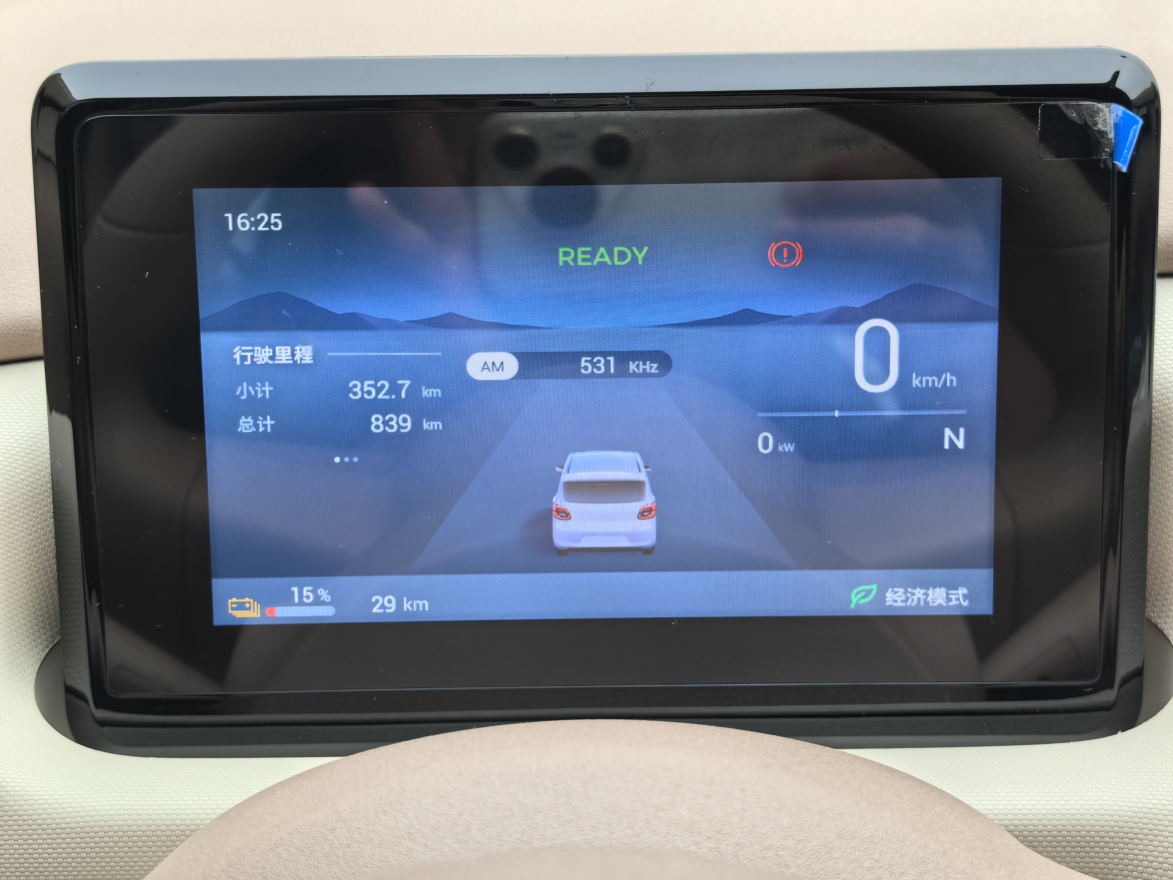 Wuling Hongguang MINI EV 2025 car image #8