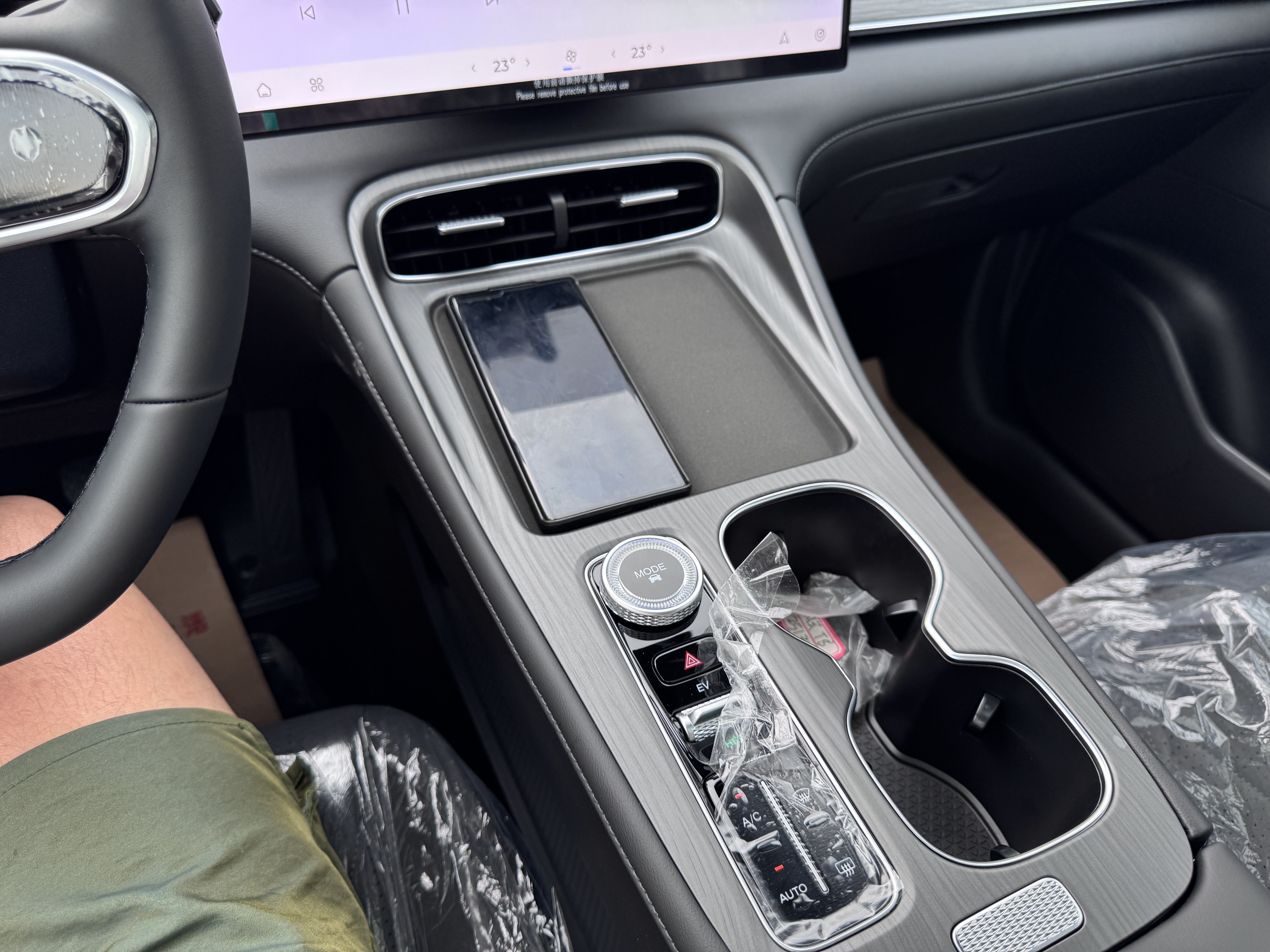 Chery Fulwin 2025 #8 Chery Fulwin 2025 car image #8