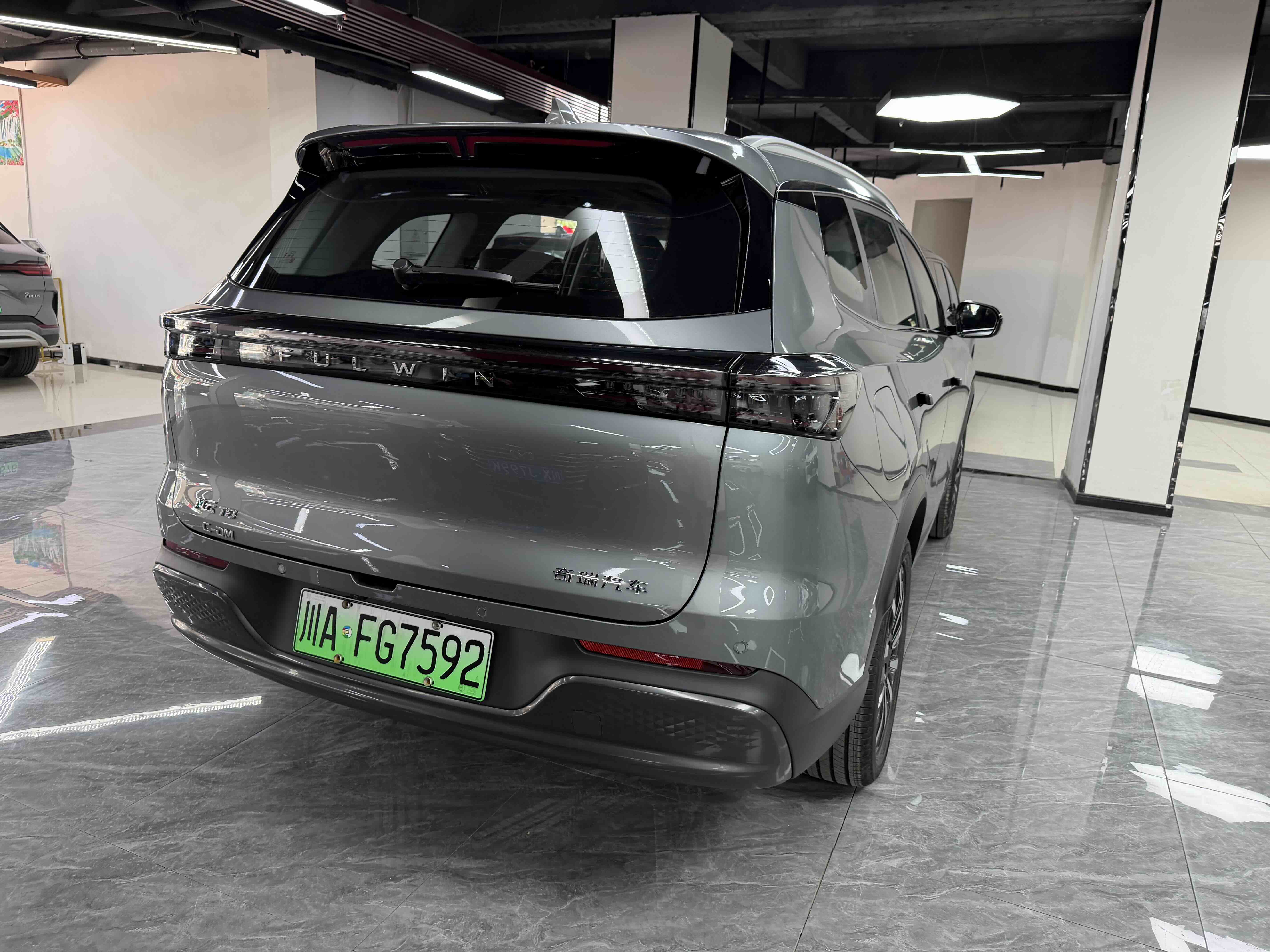 Chery 2025 #8 Chery 2025 car image #8