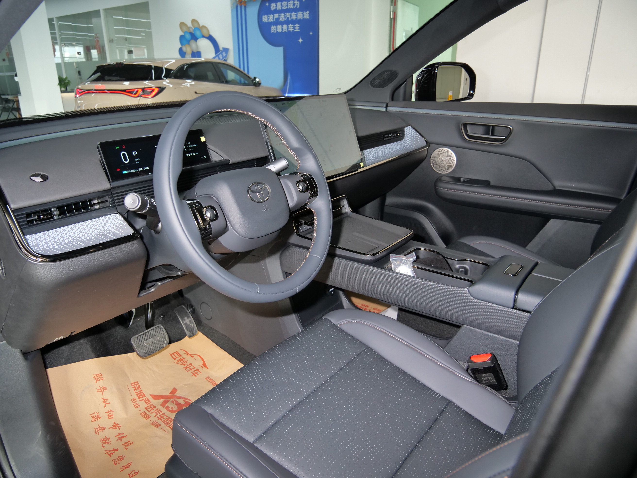 丰田 铂智3X 2026 汽车图片 #8