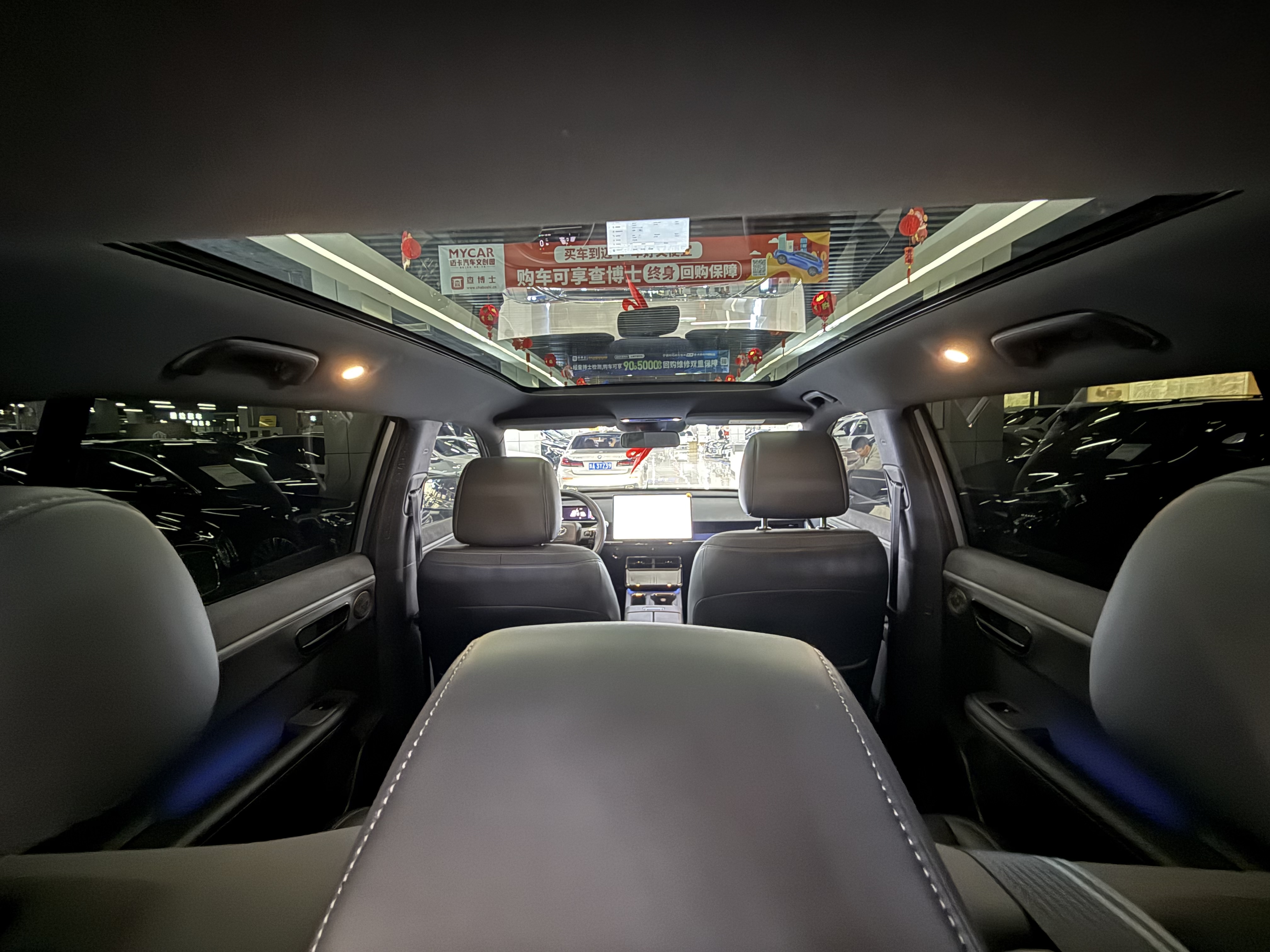 Toyota Bozhi 3X 2025 car image #8