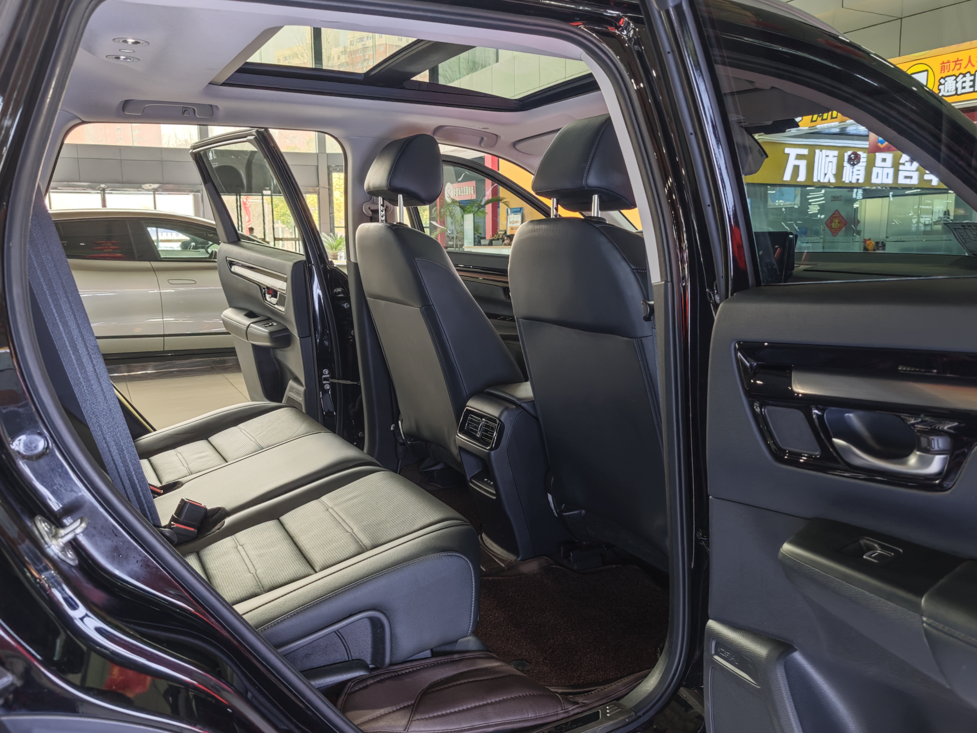 Honda CR-V 2025 #8 Honda CR-V 2025 car image #8