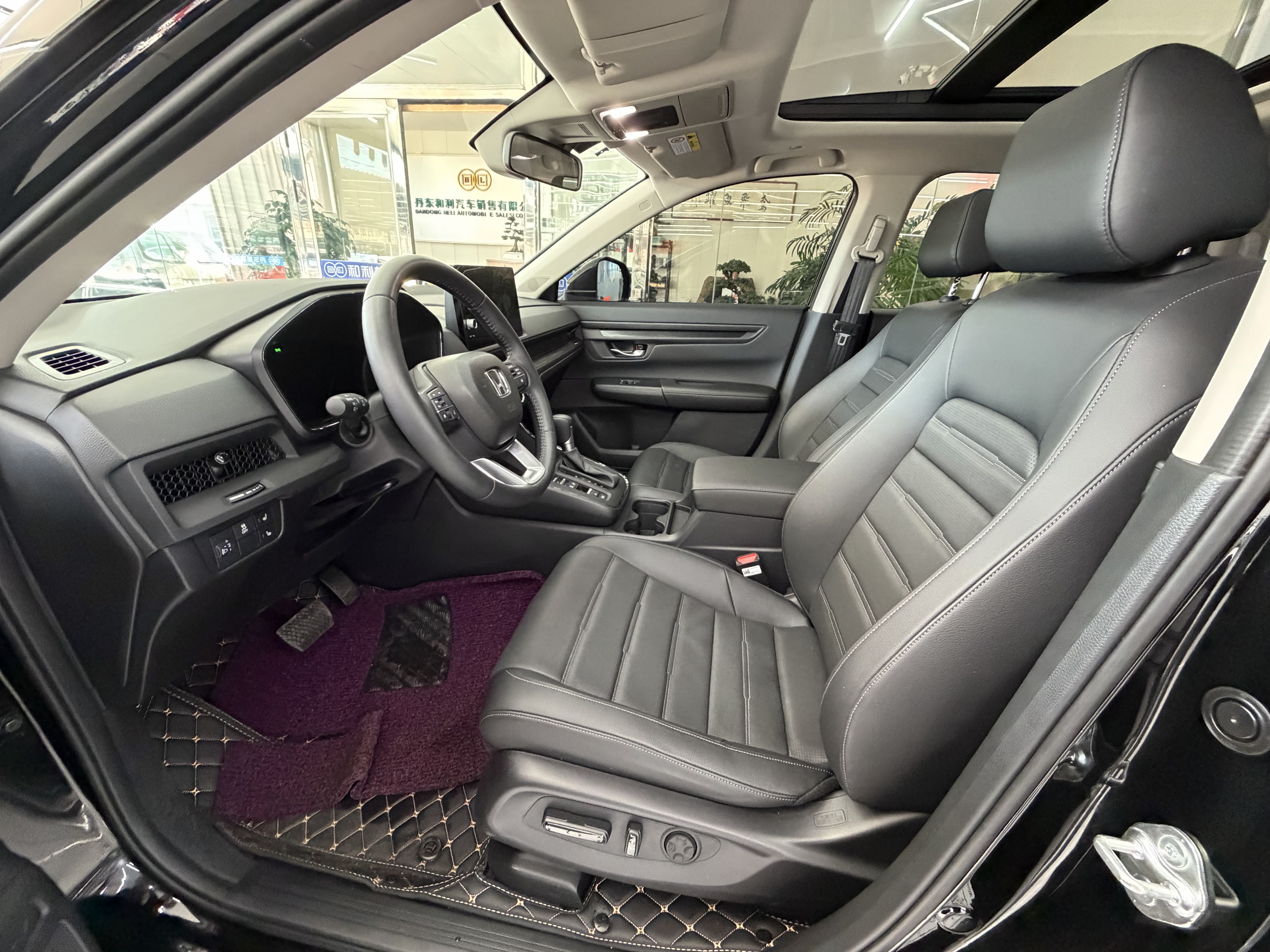 Honda CR-V 2025 car image #8