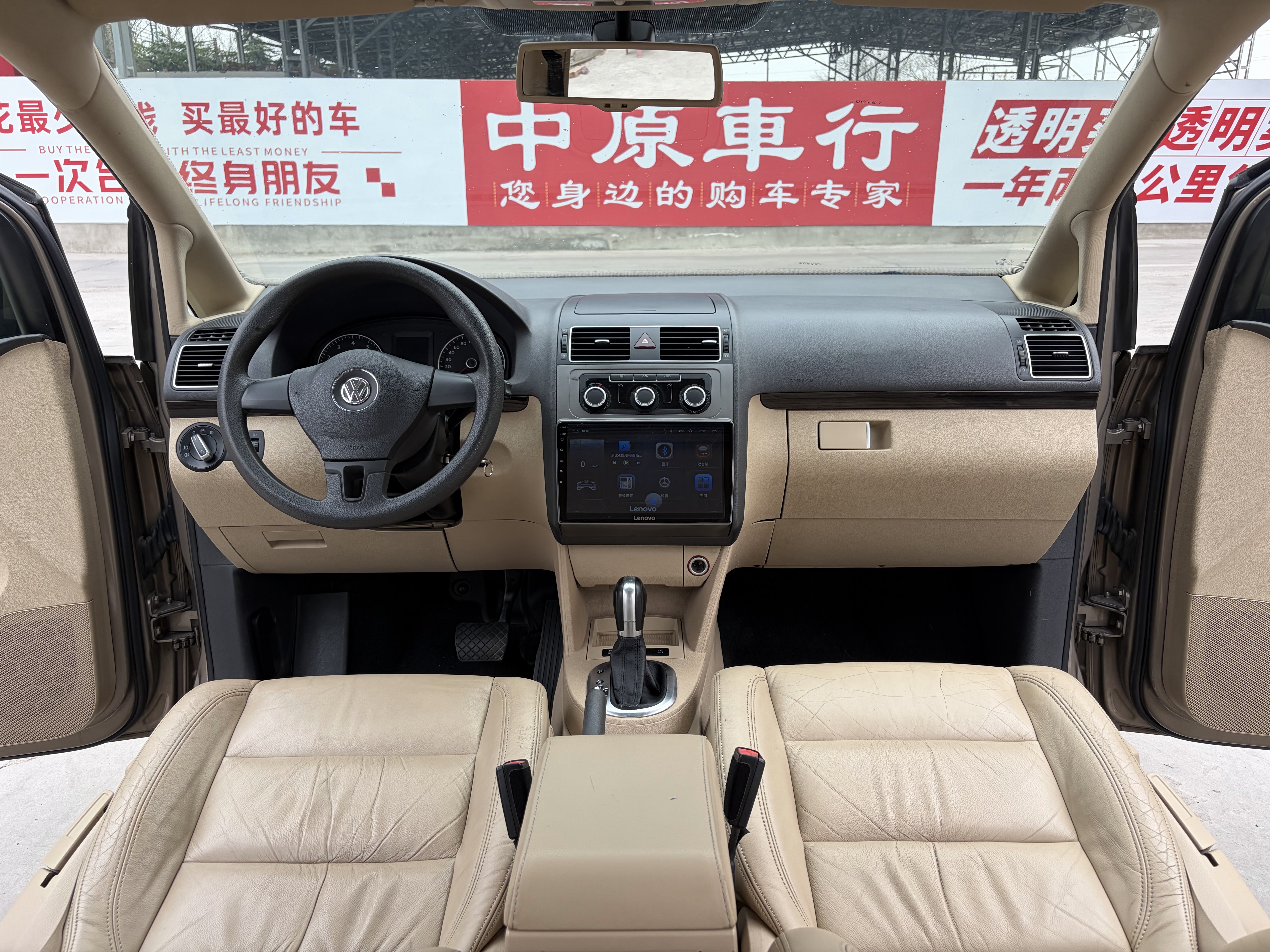 Volkswagen Touran 2015 immagine di auto #8