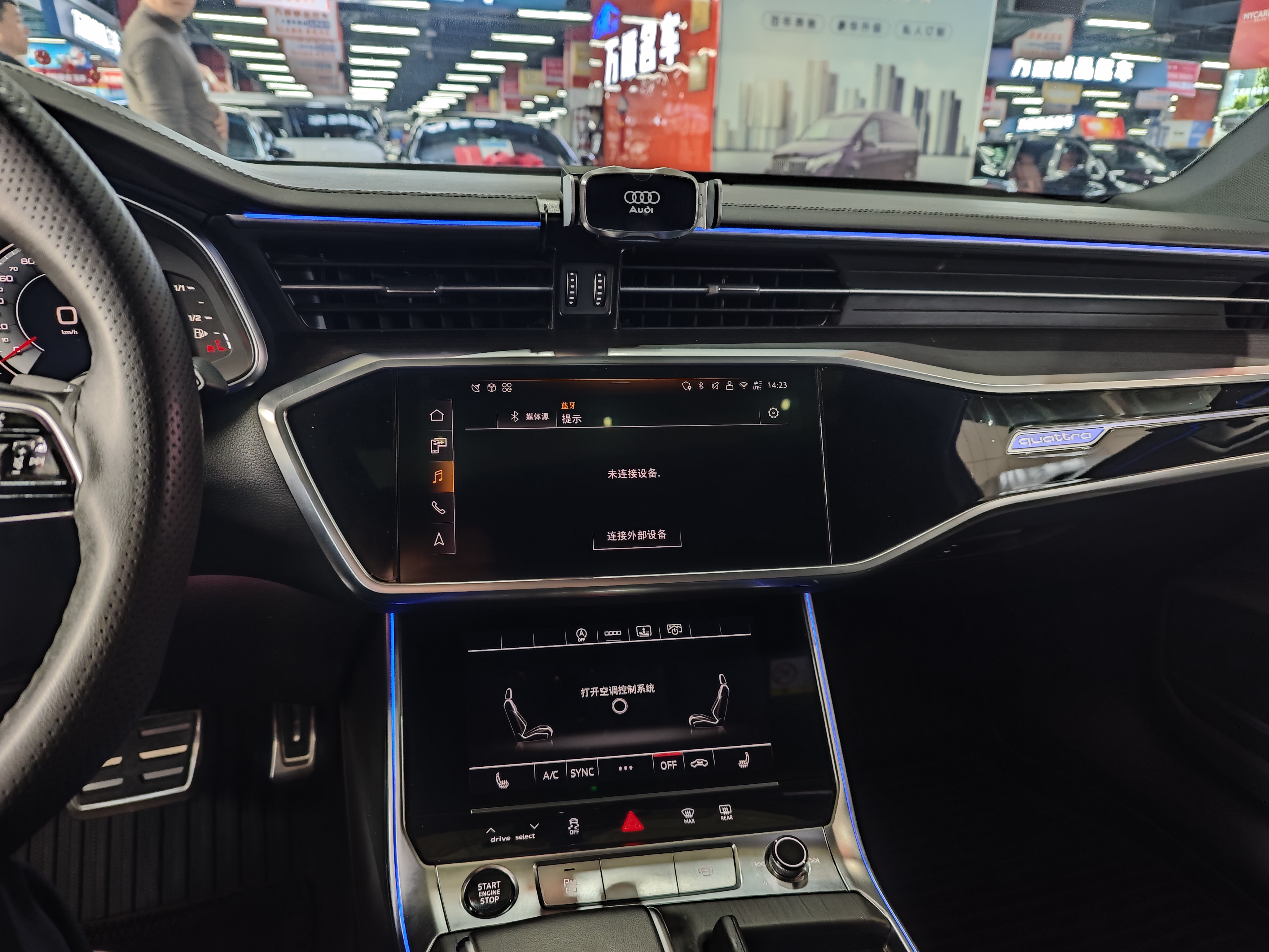 Audi A6L 2025 #8 Audi A6L 2025 car image #8