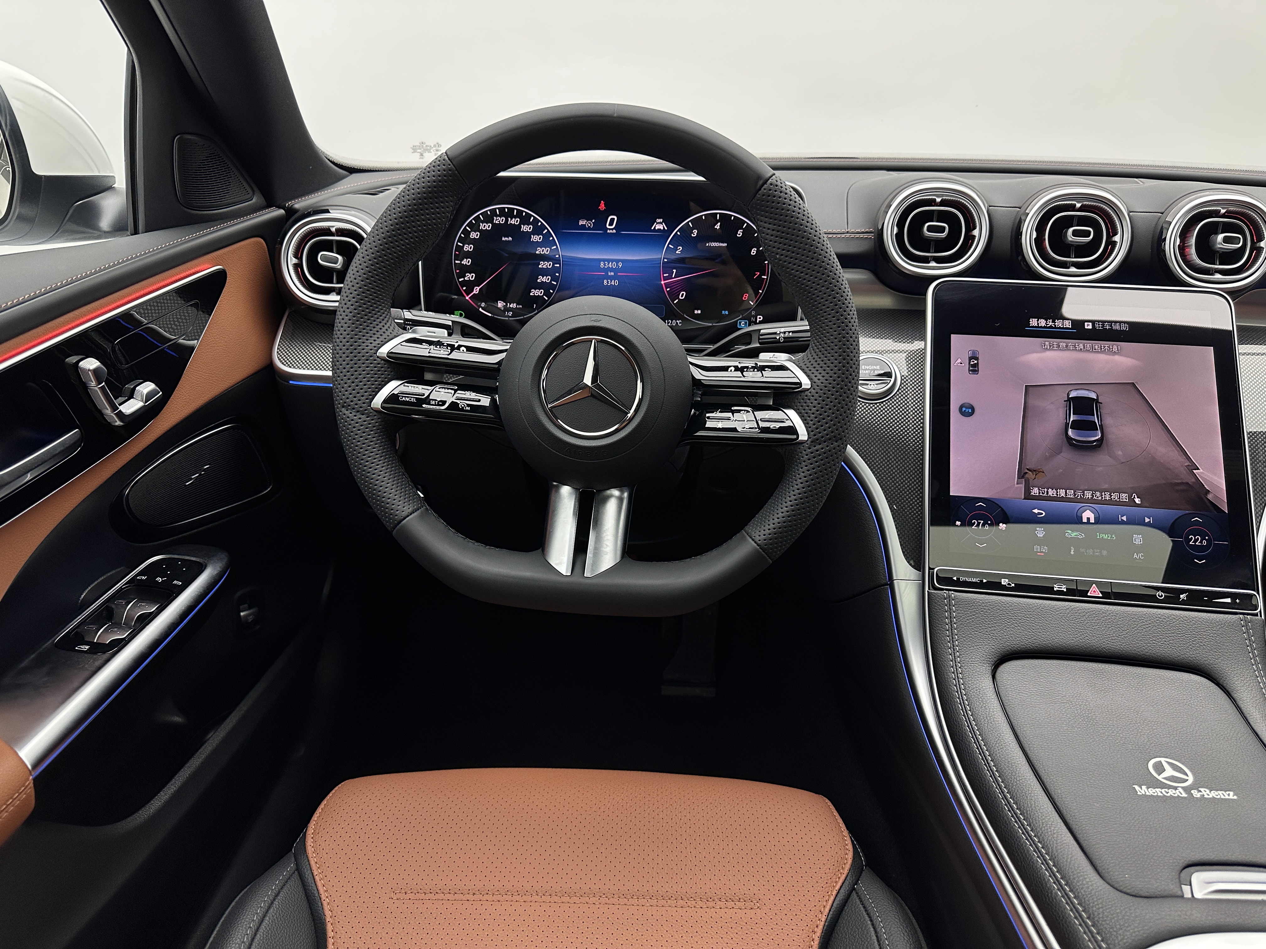 Mercedes-Benz C Class 2025 car image #8