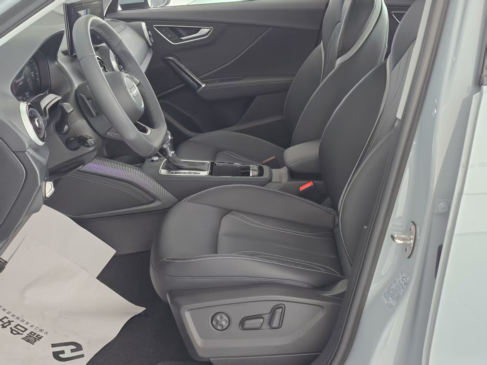 Audi Q2L 2025 car image #8