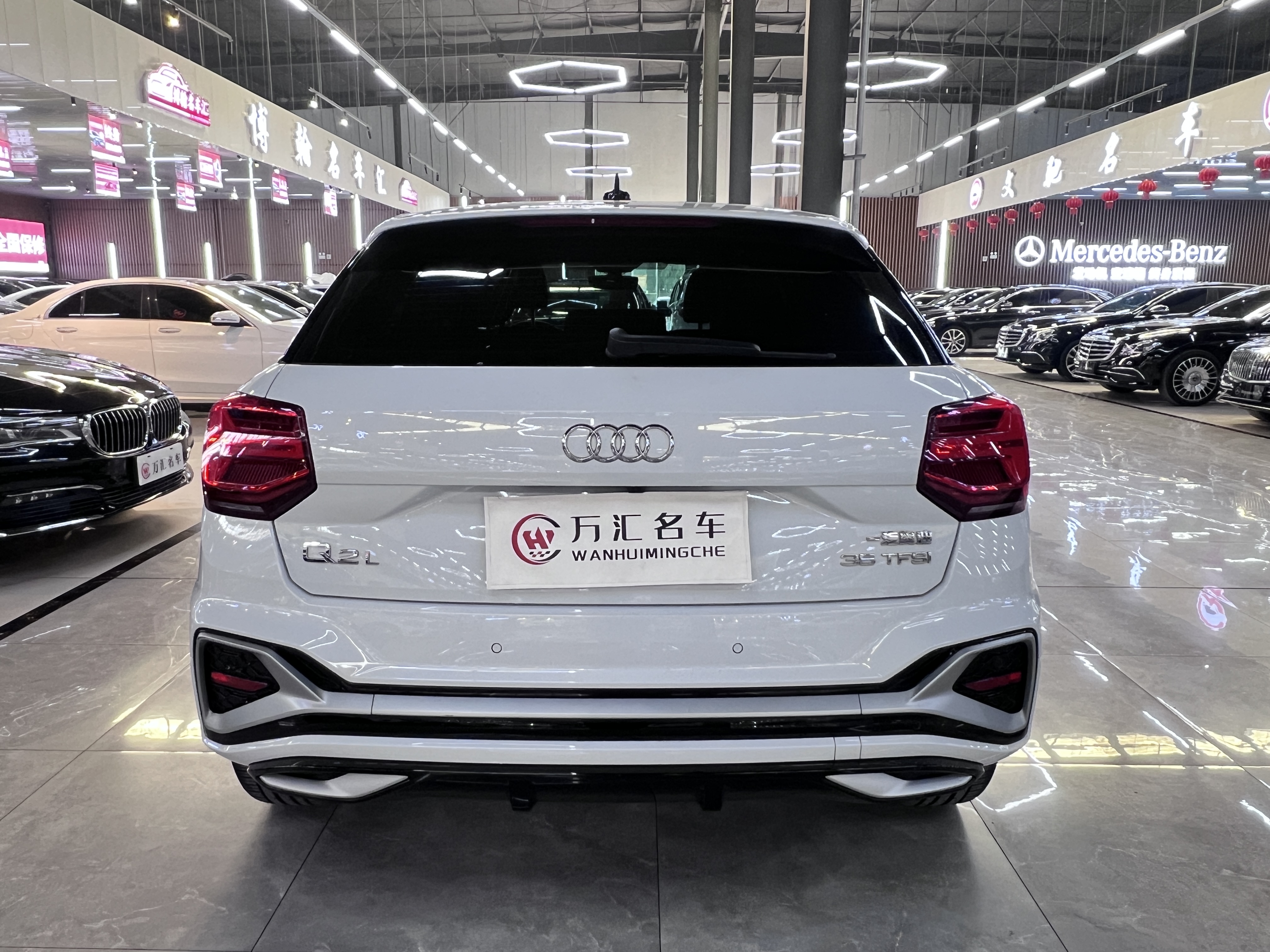 Q2L 2024 car image #8