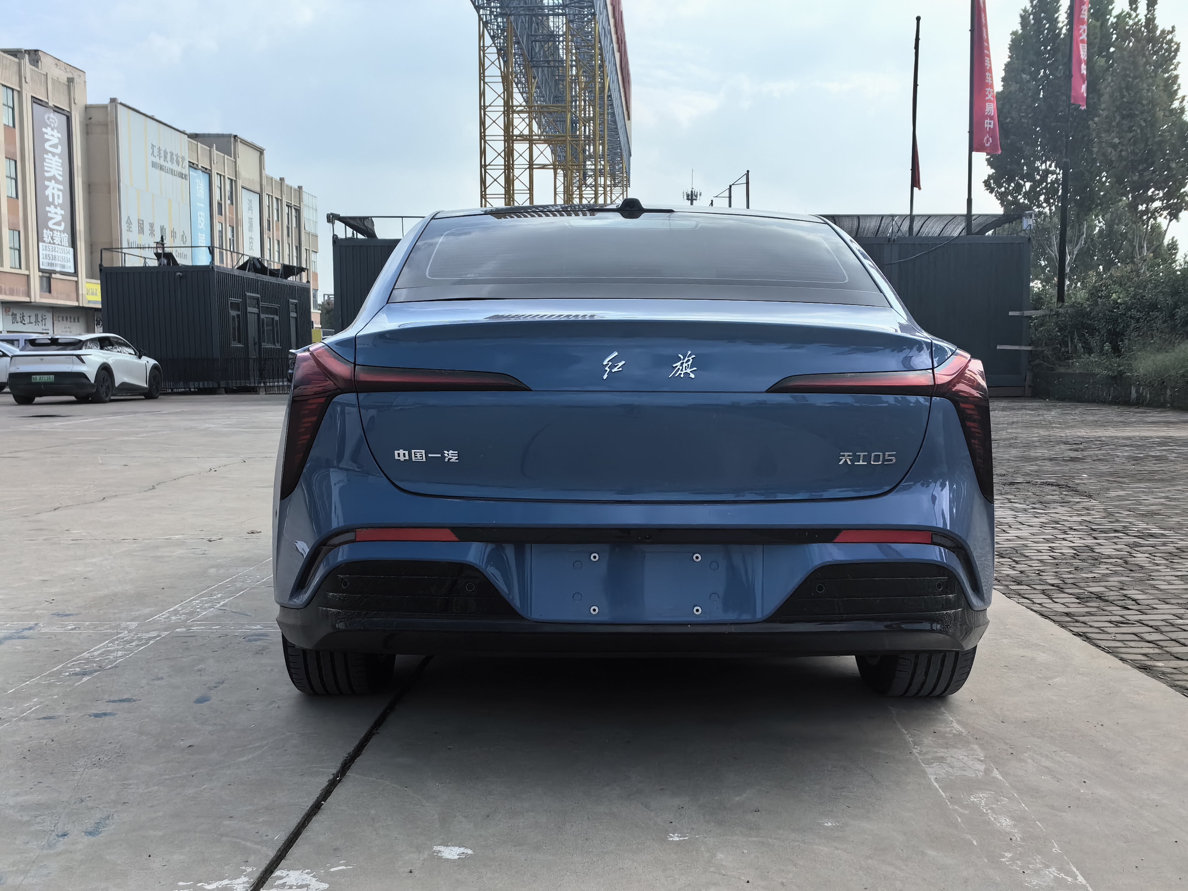 HongQi TianGong 05 2025 car image #8