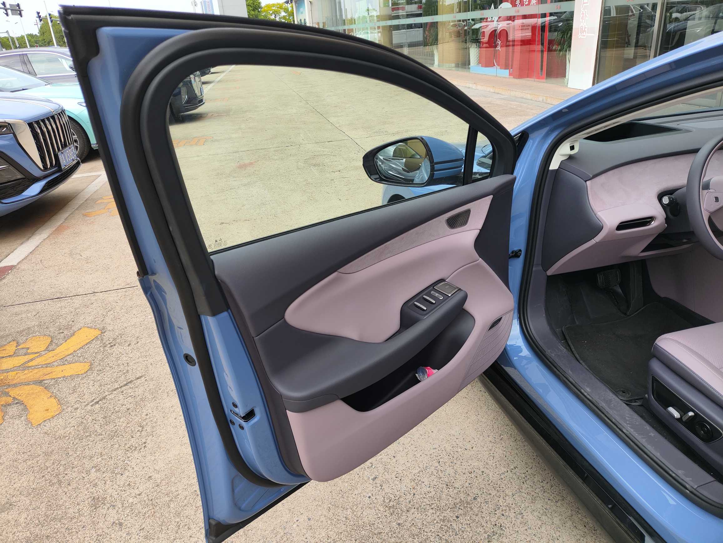 HongQi TianGong 05 2025 car image #8