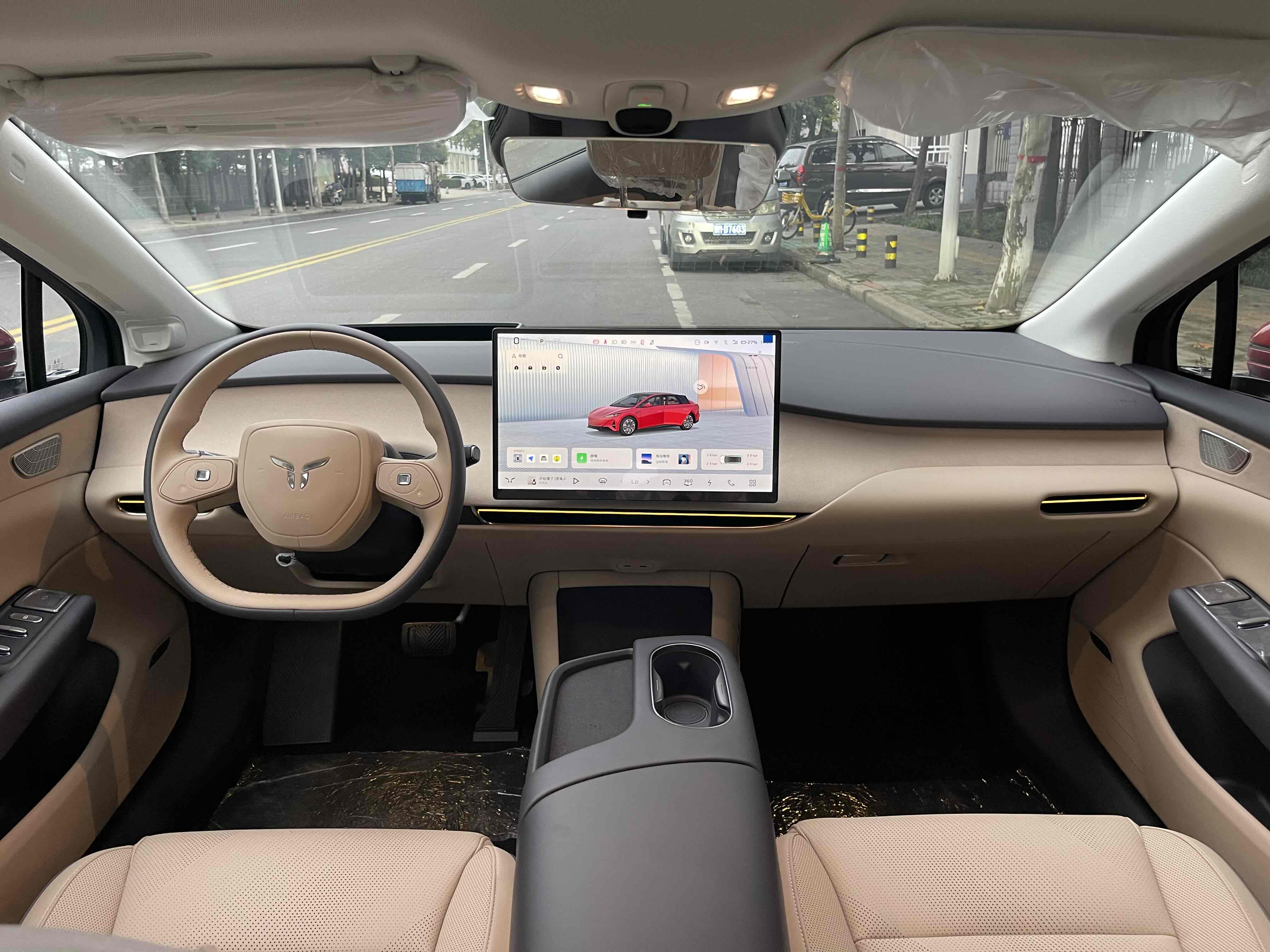 HongQi TianGong 05 2025 car image #8