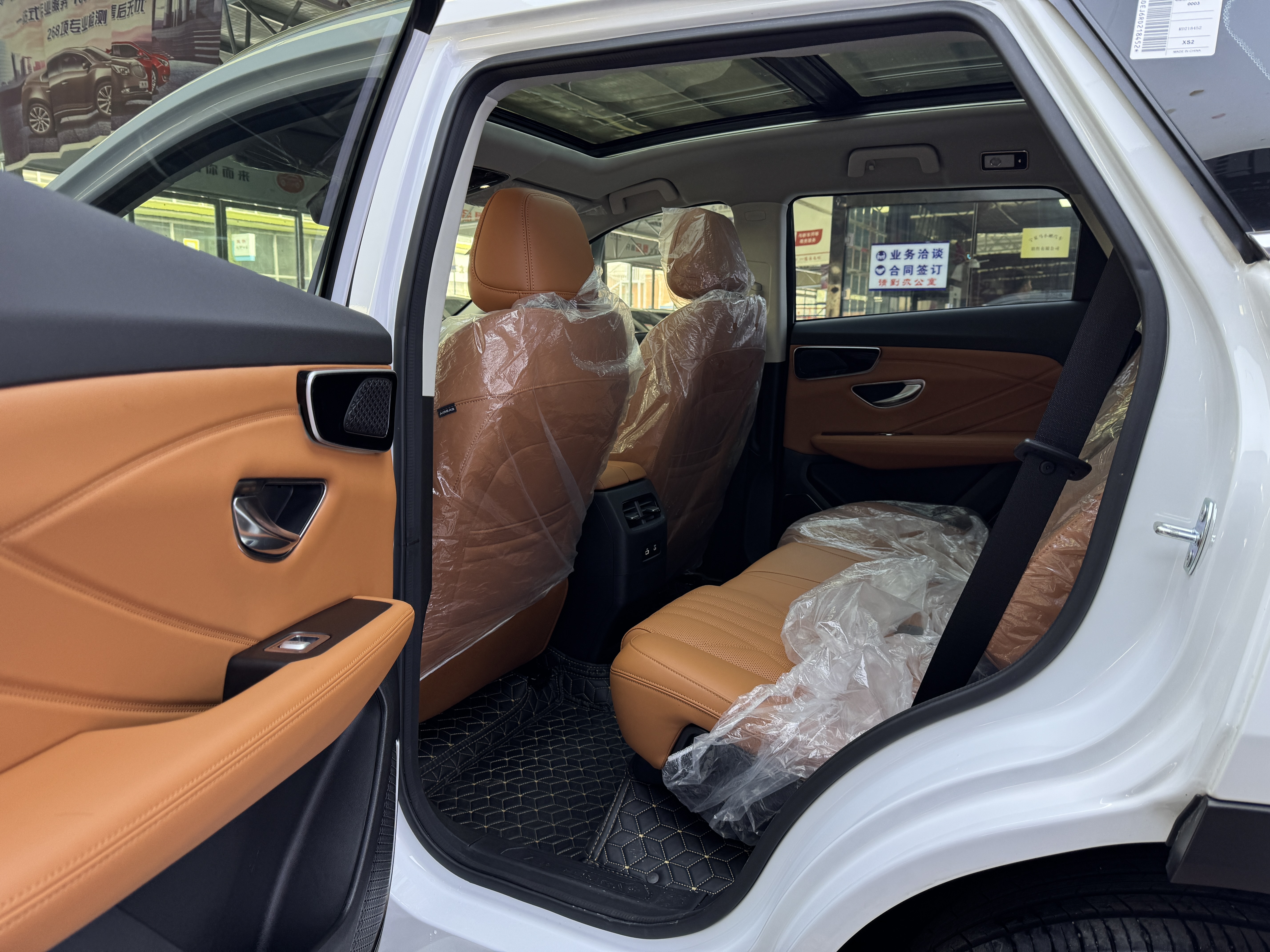 捷途山海 捷途山海L7 2025 汽车图片 #8