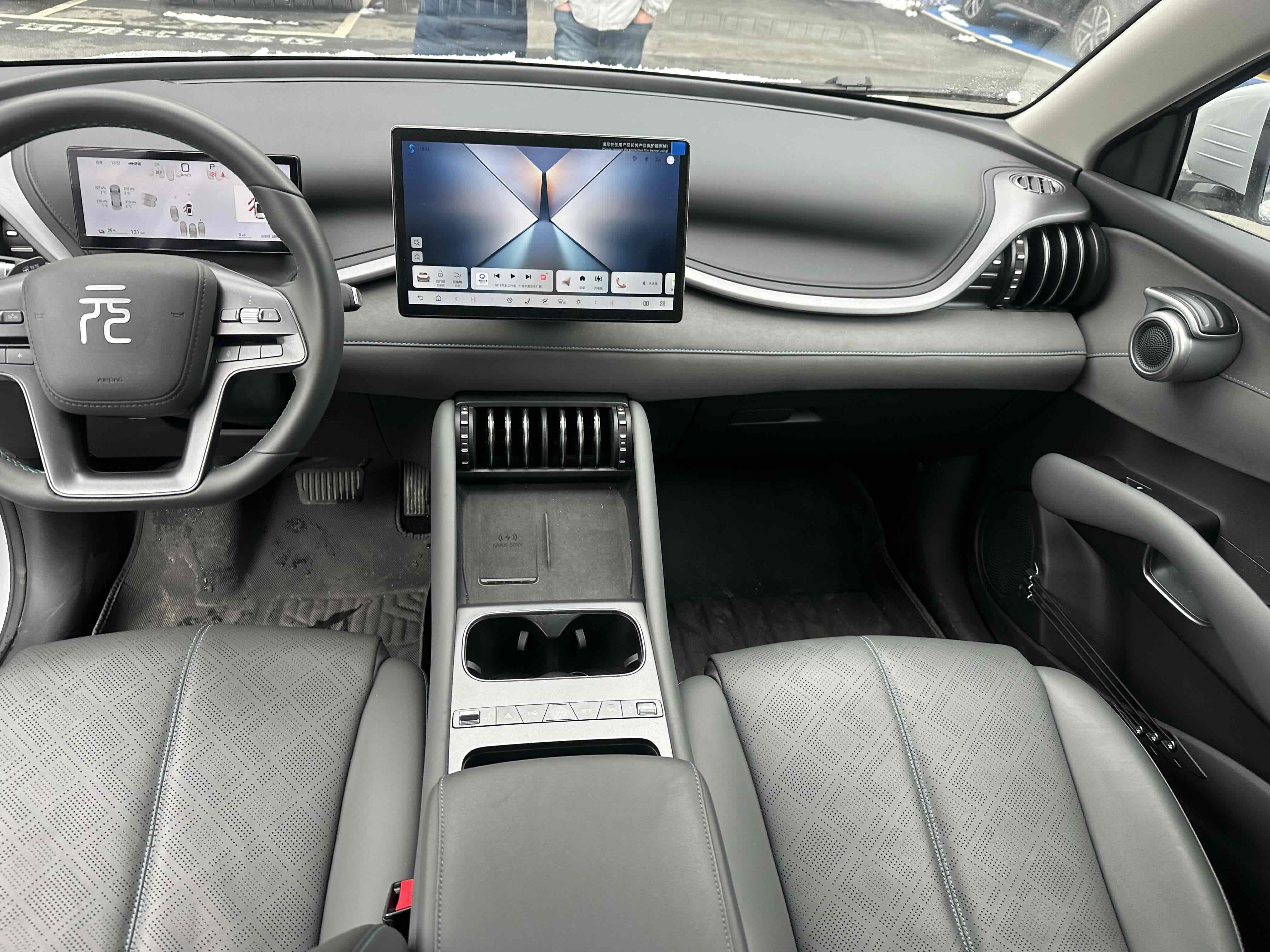 BYD Yuan Plus 2025 imagem de carro #8