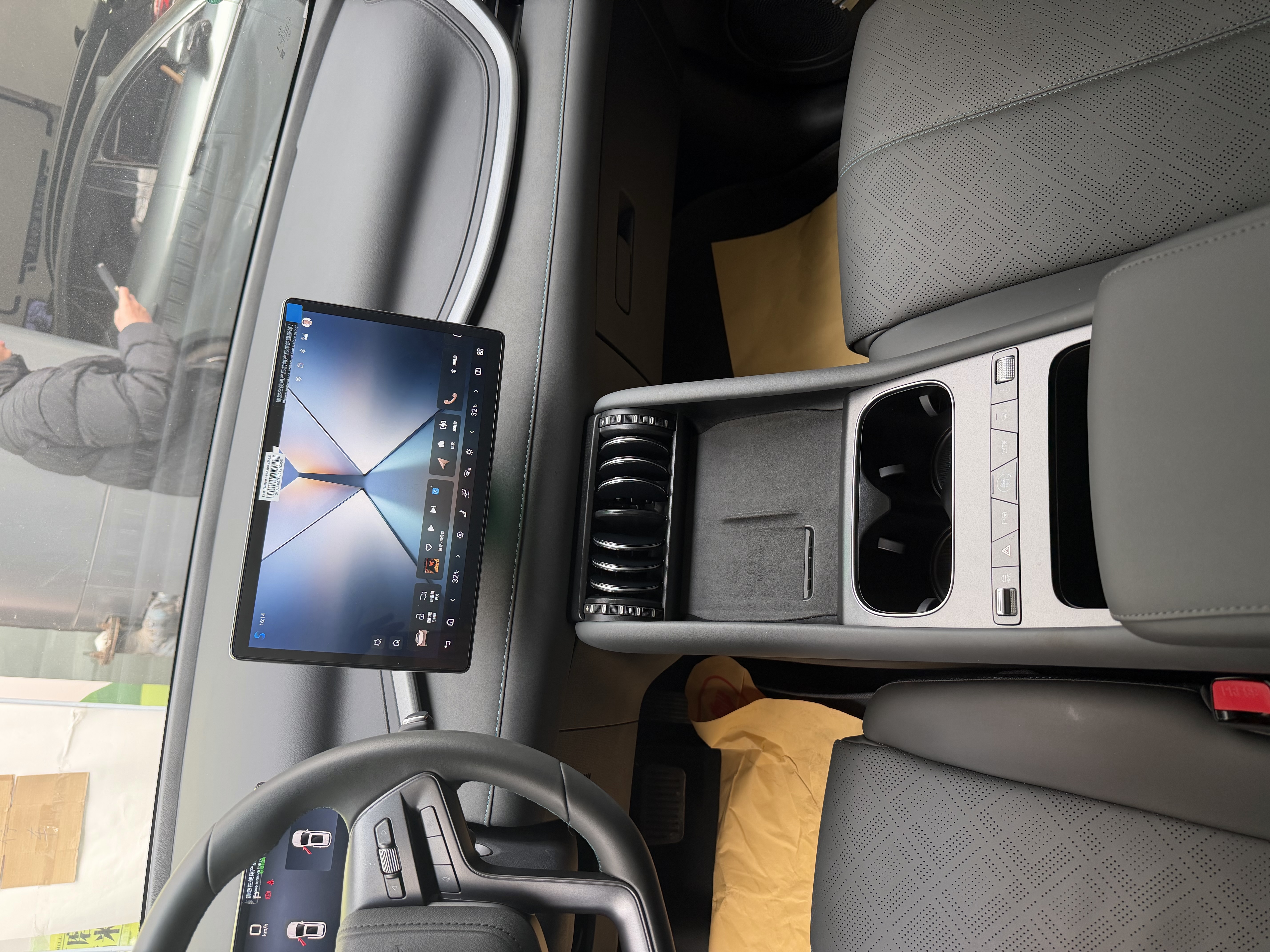 BYD Yuan Plus 2025 car image #8