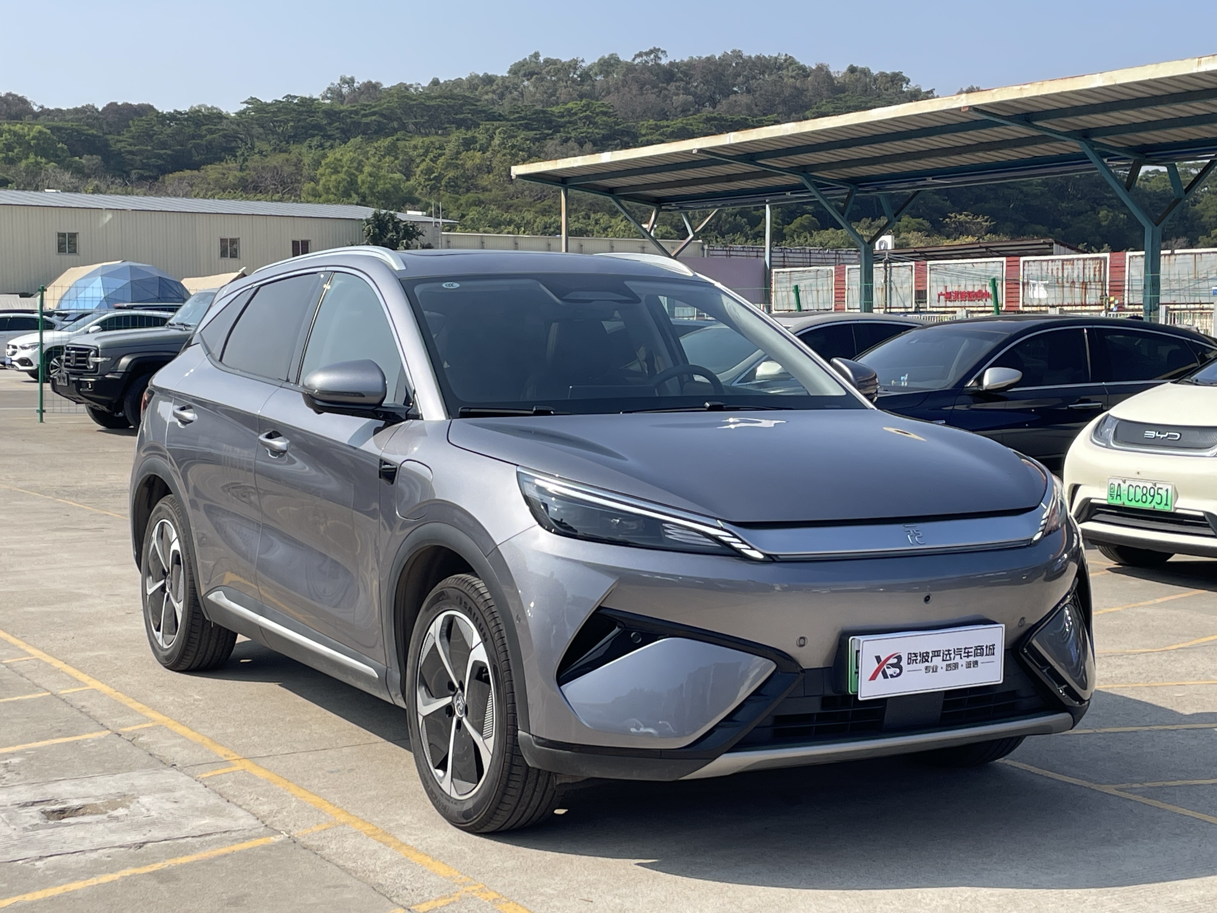 BYD Yuan Plus 2025 car image #8