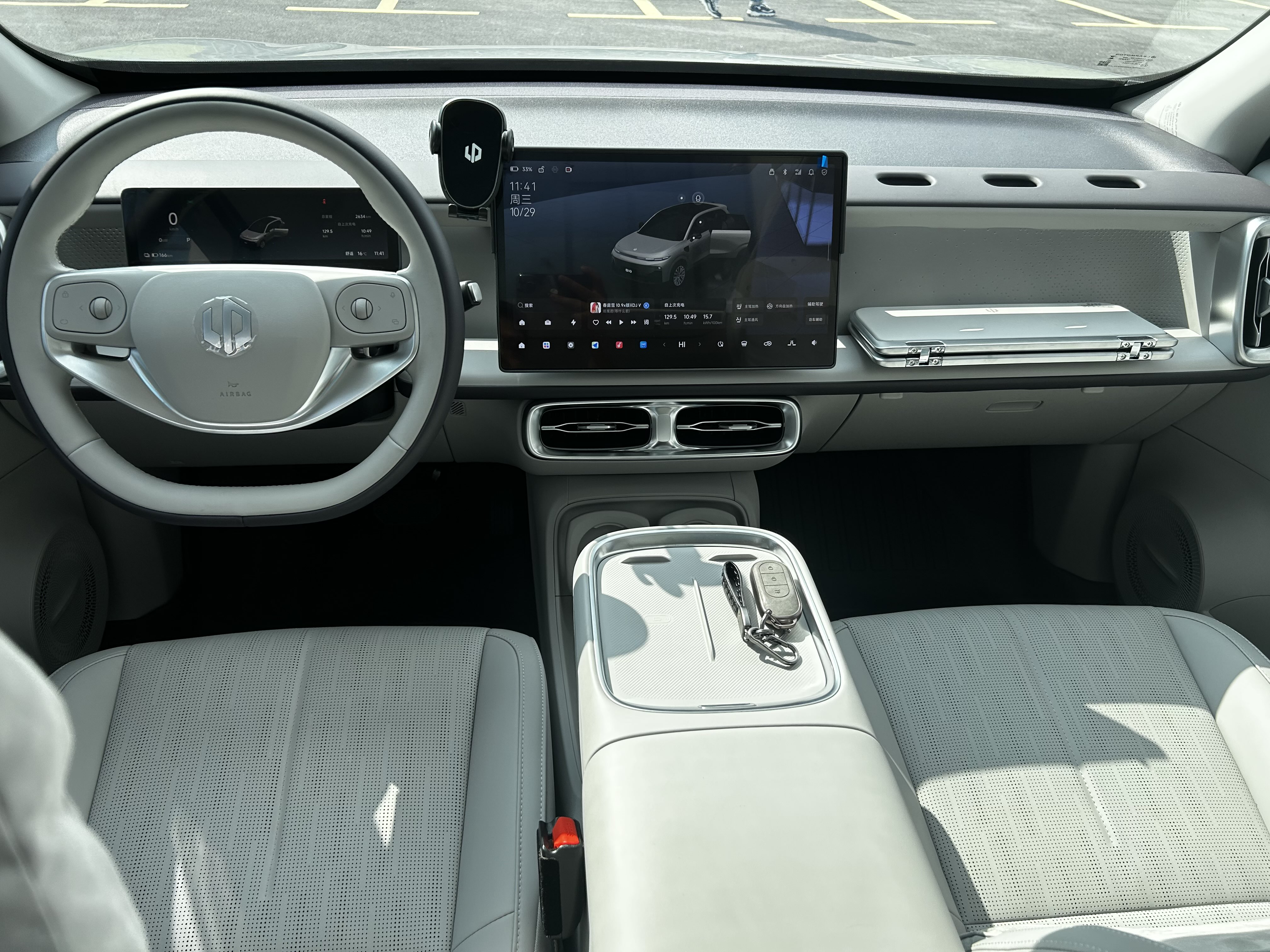 零跑汽车 零跑B10 2025 汽车图片 #8