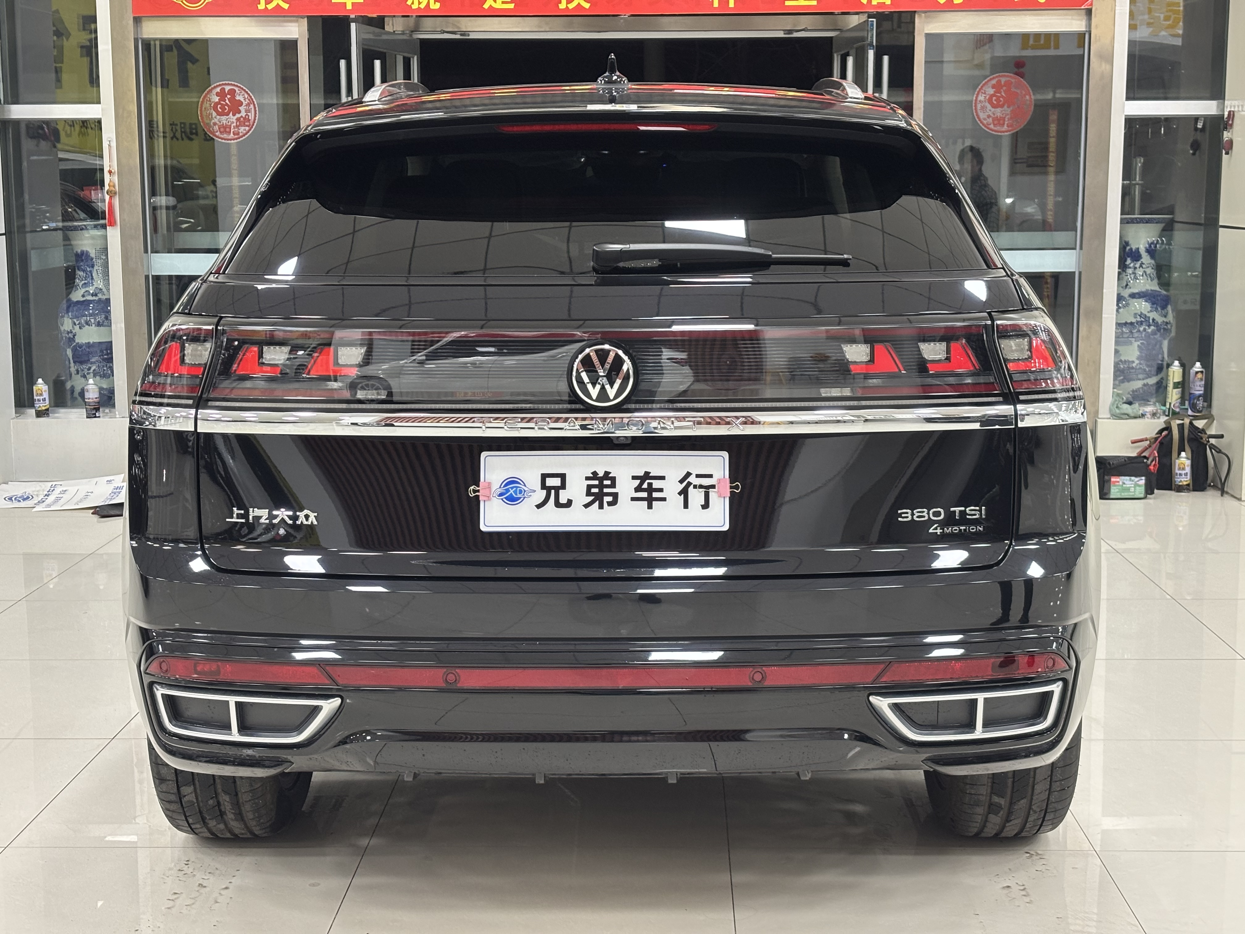 Volkswagen Teramont 2025 car image #8