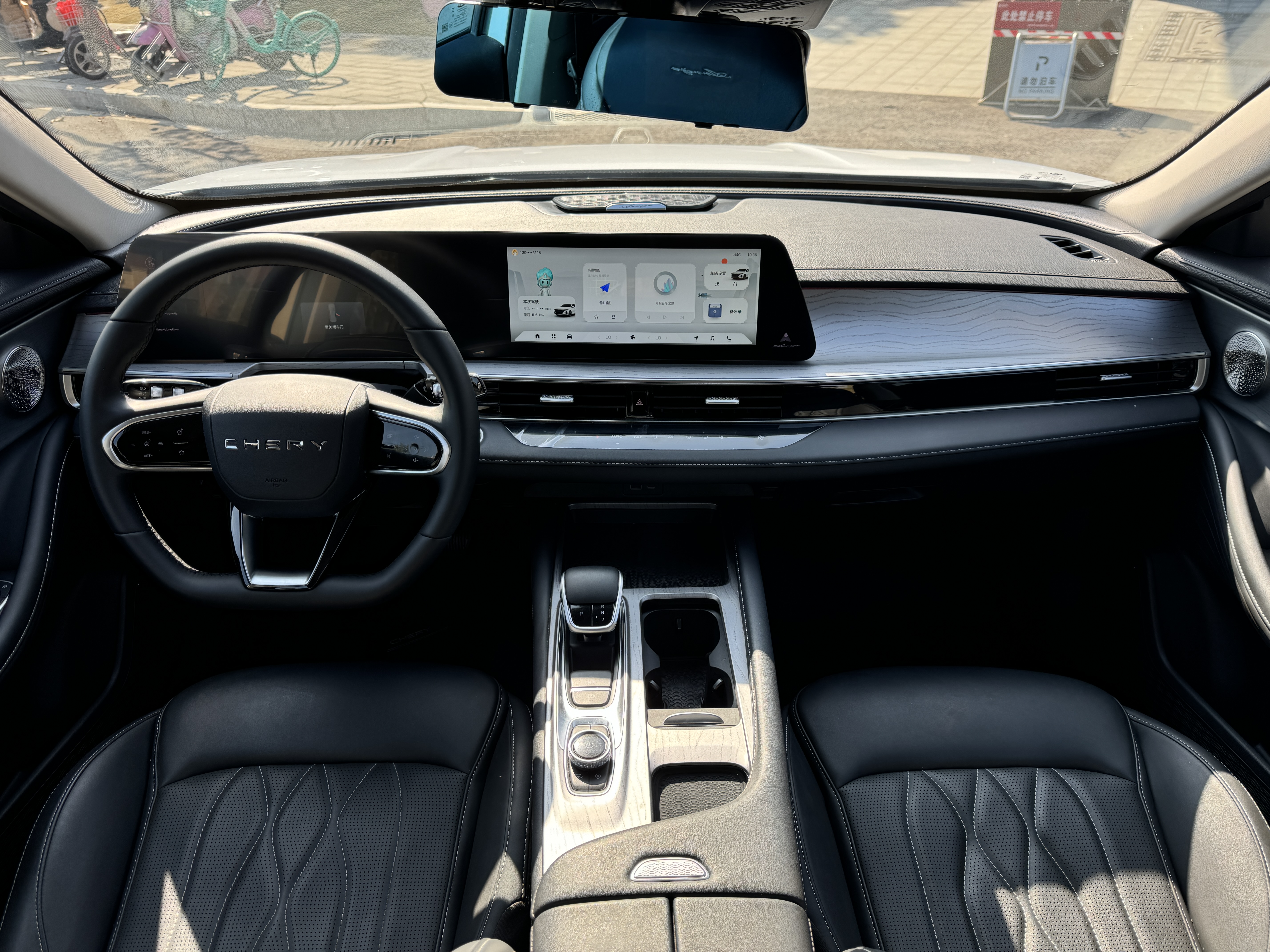 Chery Arrizo 8 2025 car image #8