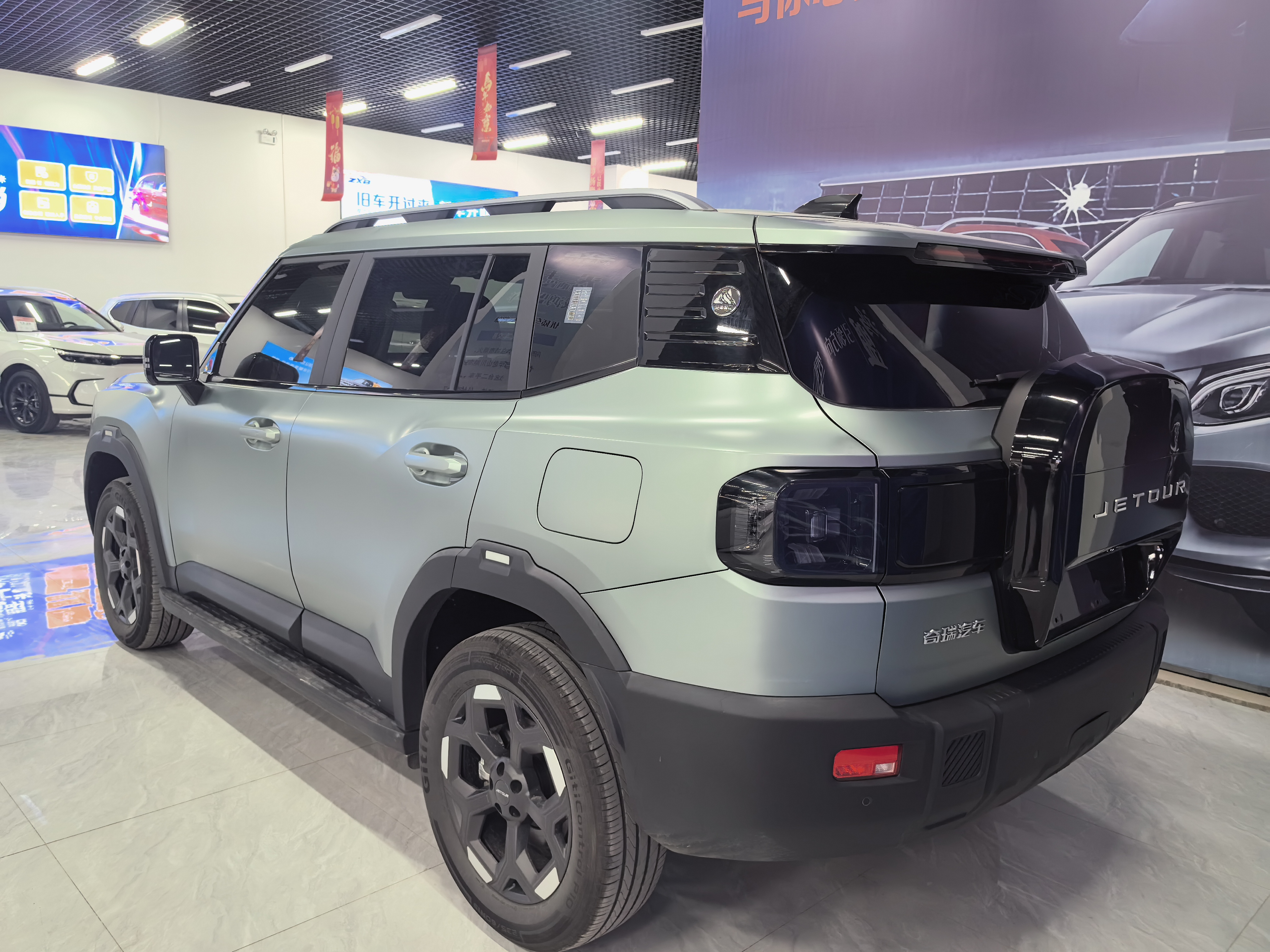 Jetour Freeman 2025 #8 Jetour Freeman 2025 imagen de coche #8