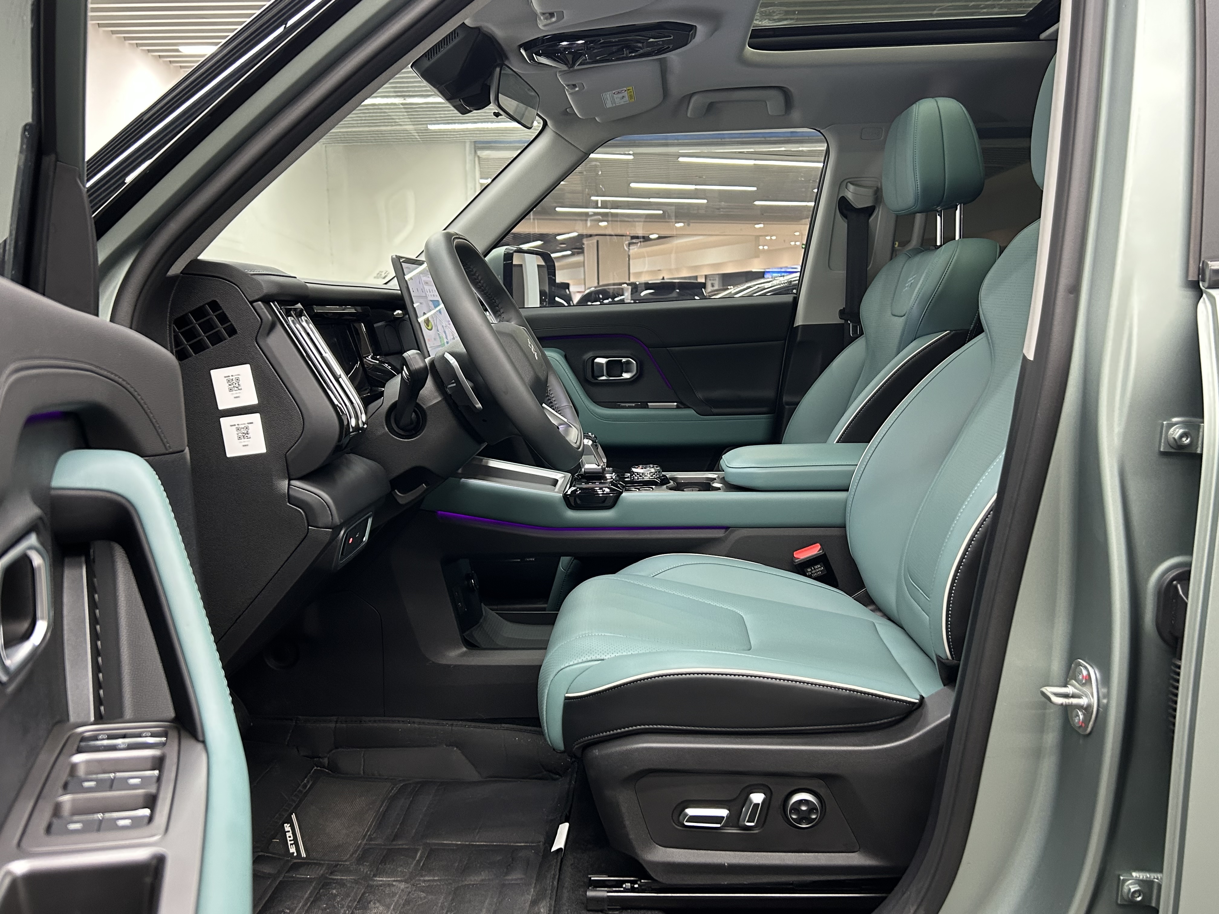 Jetour Freeman 2025 #8 Jetour Freeman 2025 صورة سيارة #8