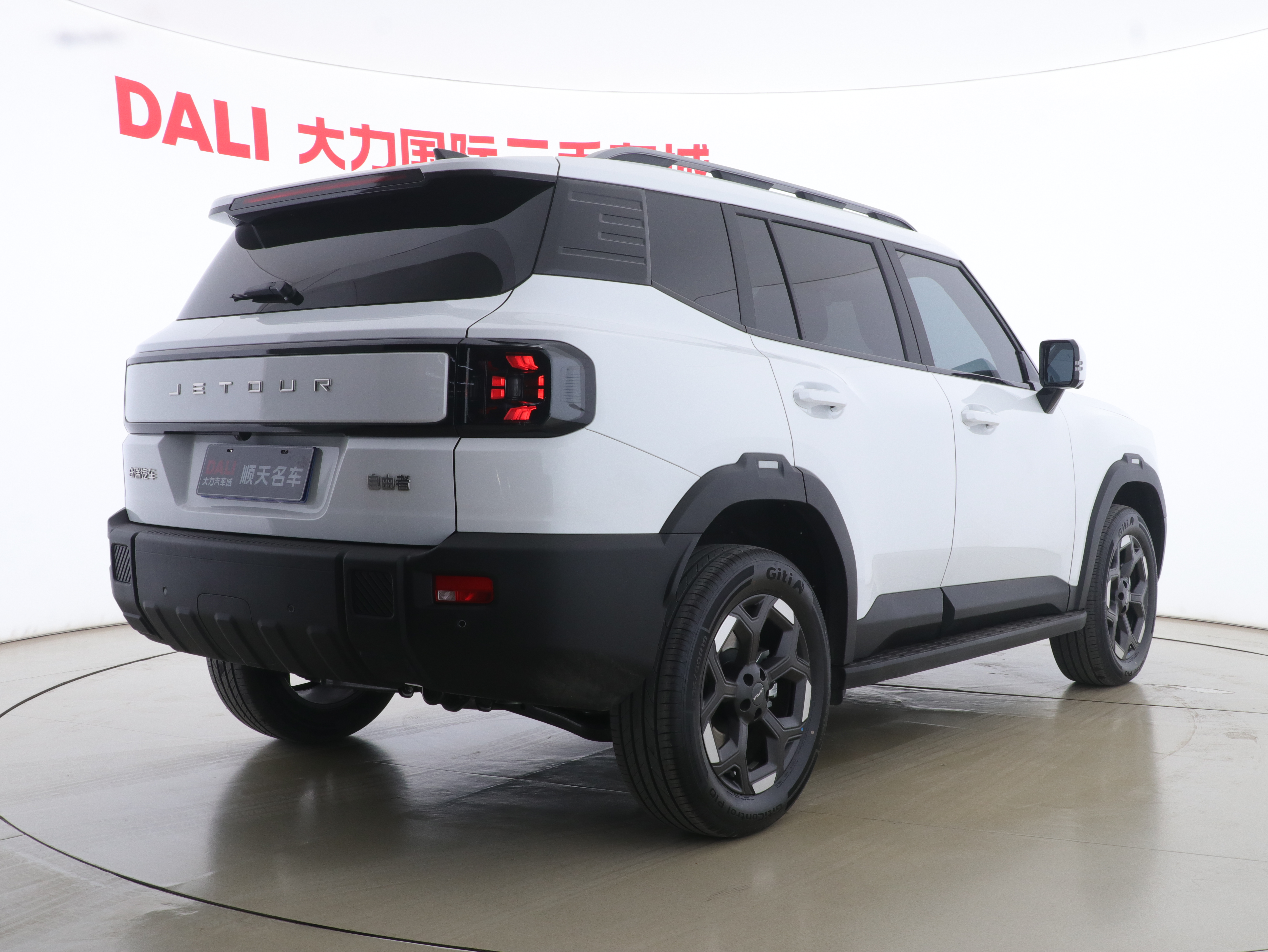 Jetour Freeman 2025 immagine di auto #8