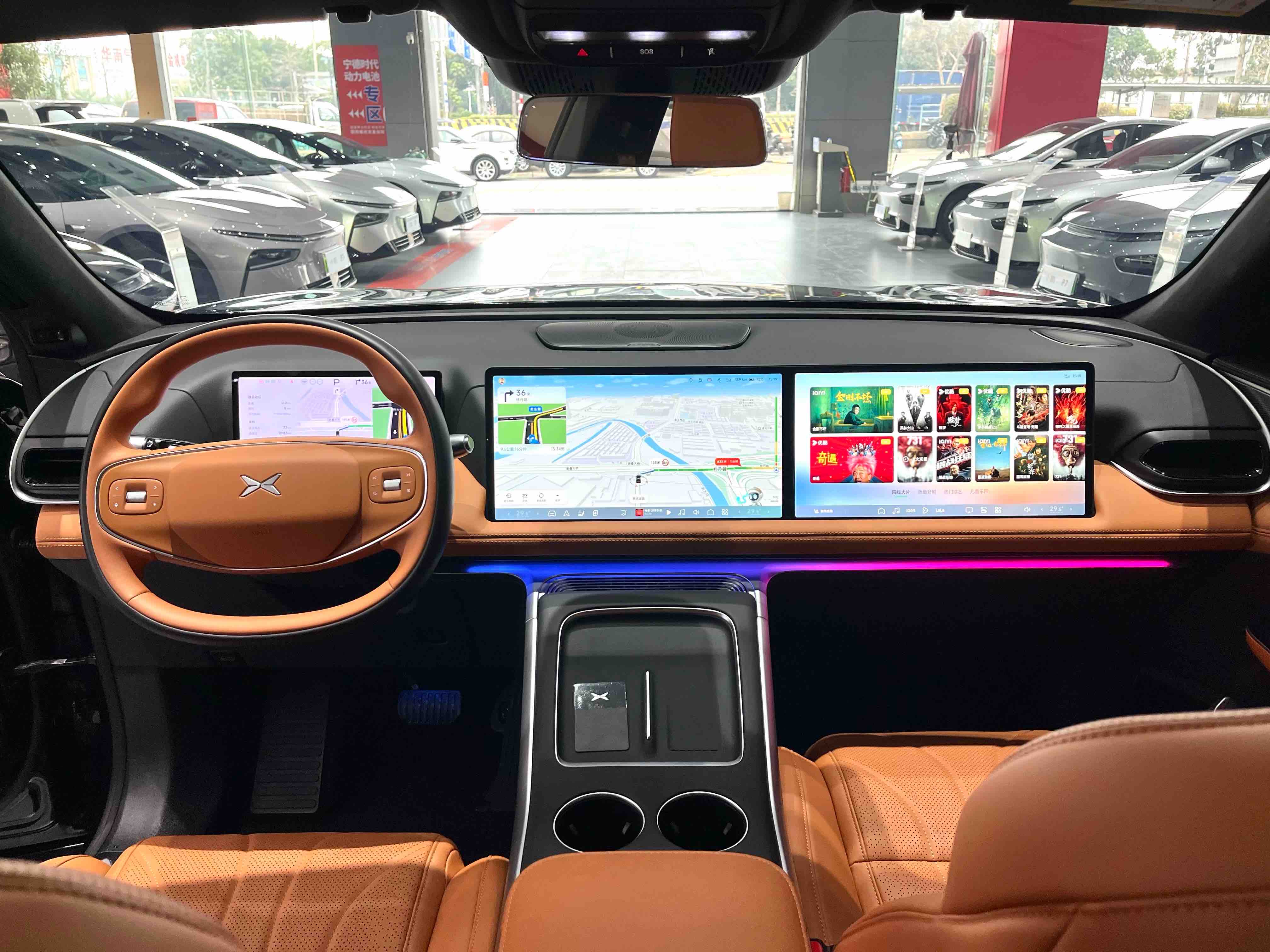 Xpeng G9 2025 صورة سيارة #8