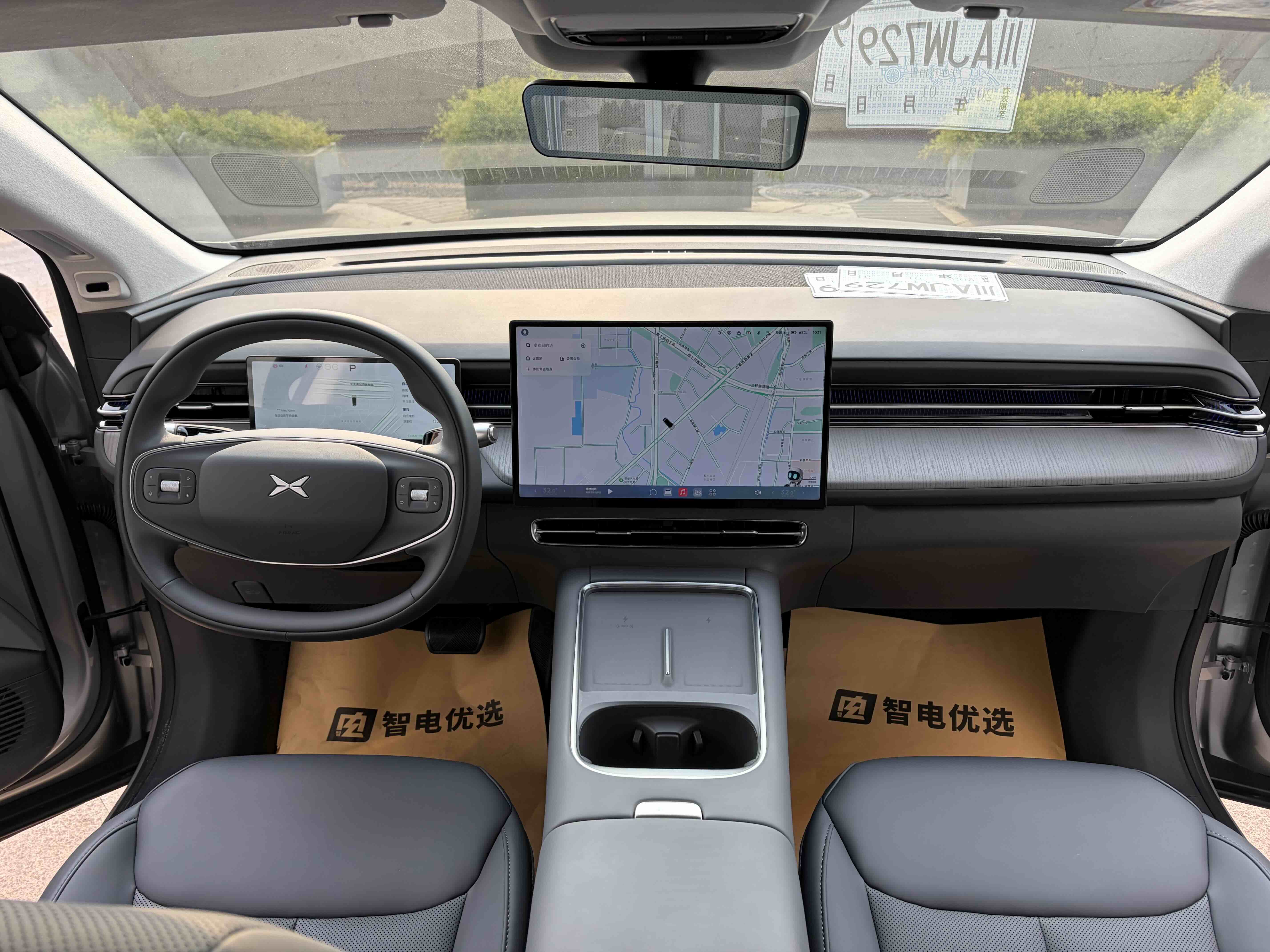 Xpeng G6 2025 #8 Xpeng G6 2025 car image #8