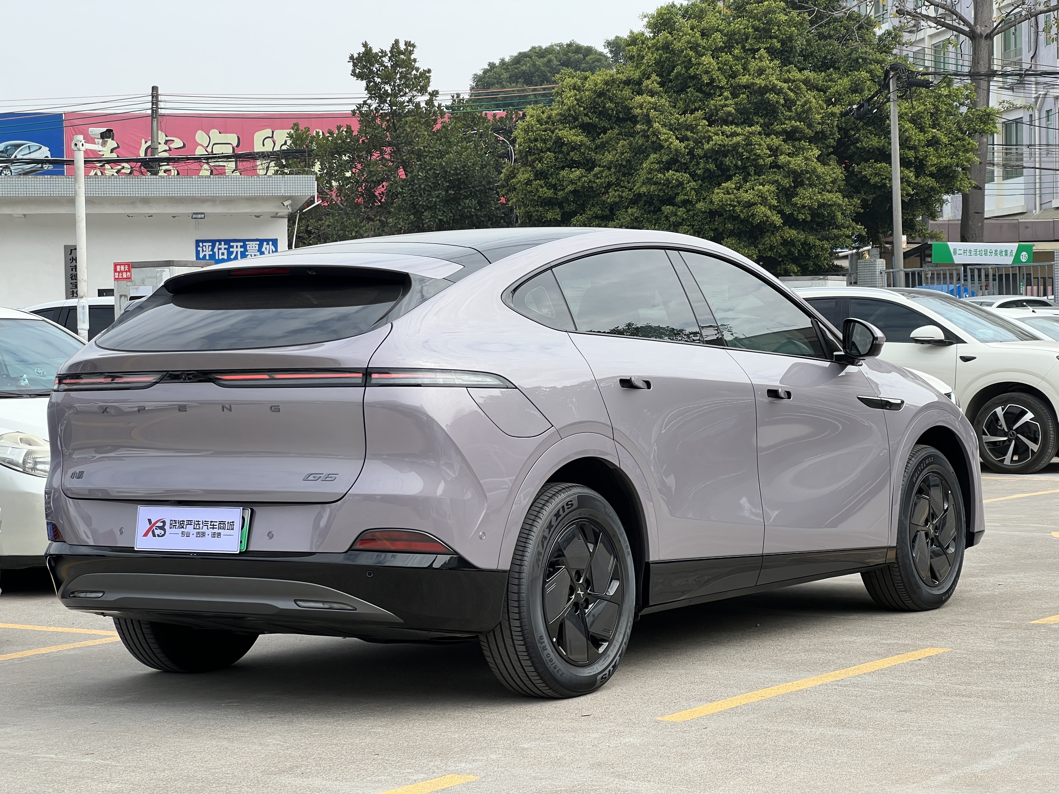 Xpeng G6 2025 #8 Xpeng G6 2025 car image #8