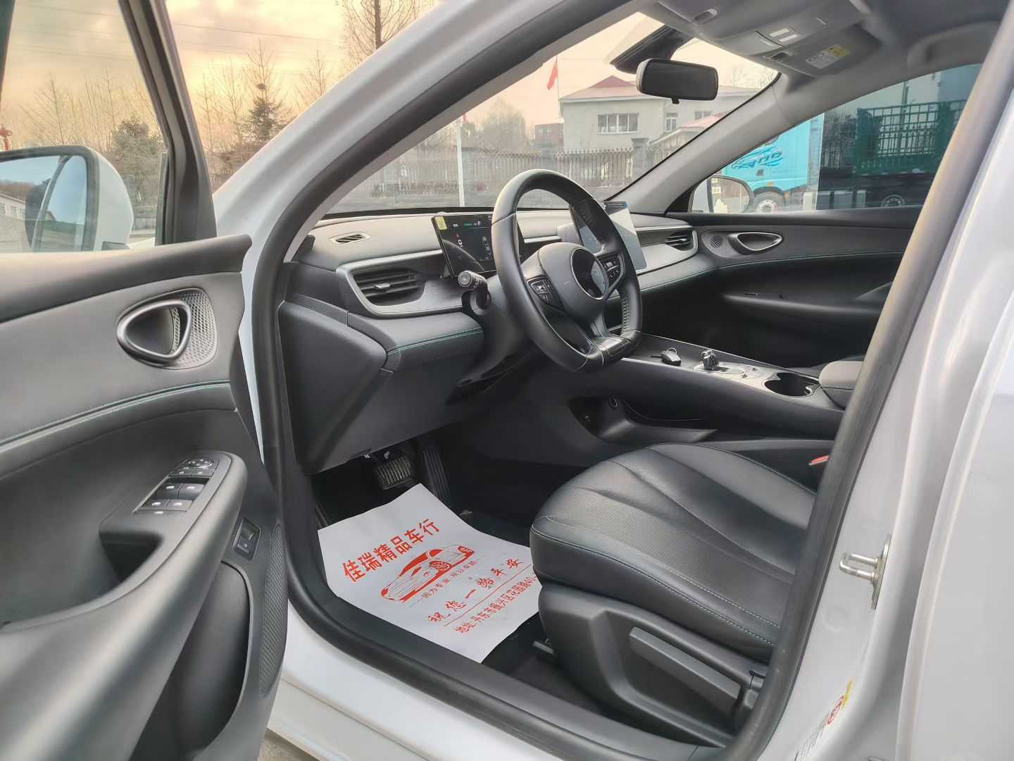 BYD Seal 05 DM-i 2025 car image #8