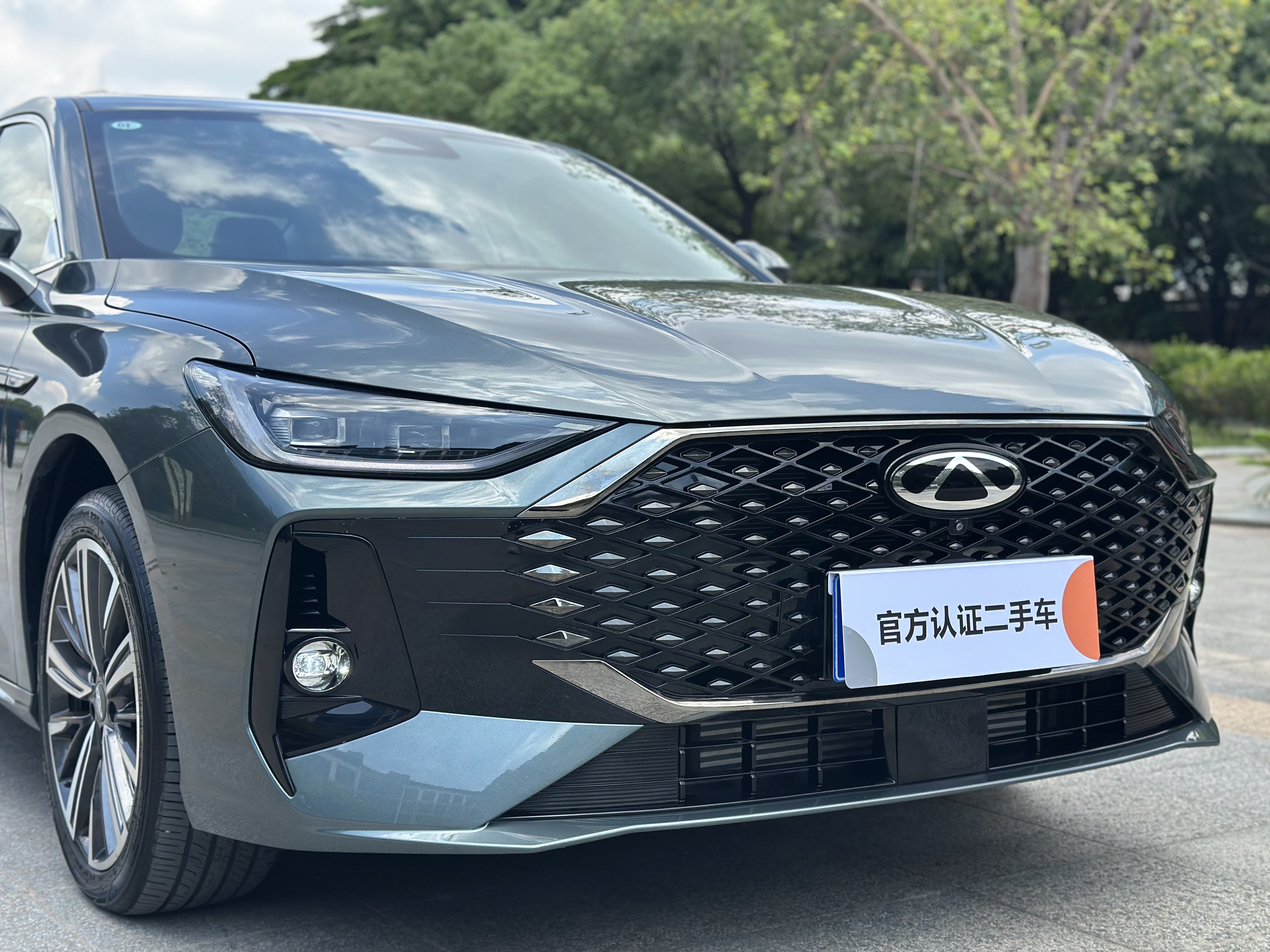 Chery Arrizo 8 Pro 2025 car image #8