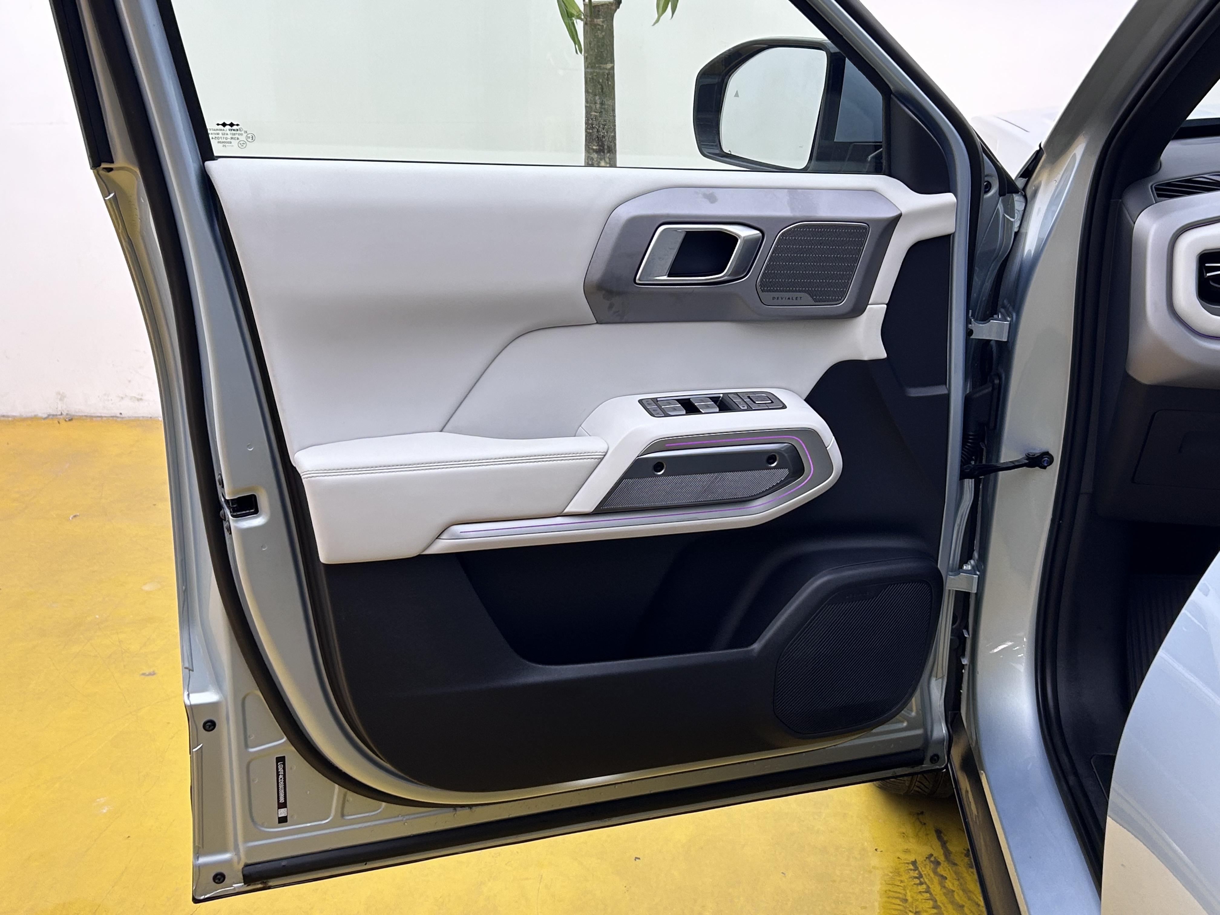 FangChengBao Tiger 3 2025 car image #8