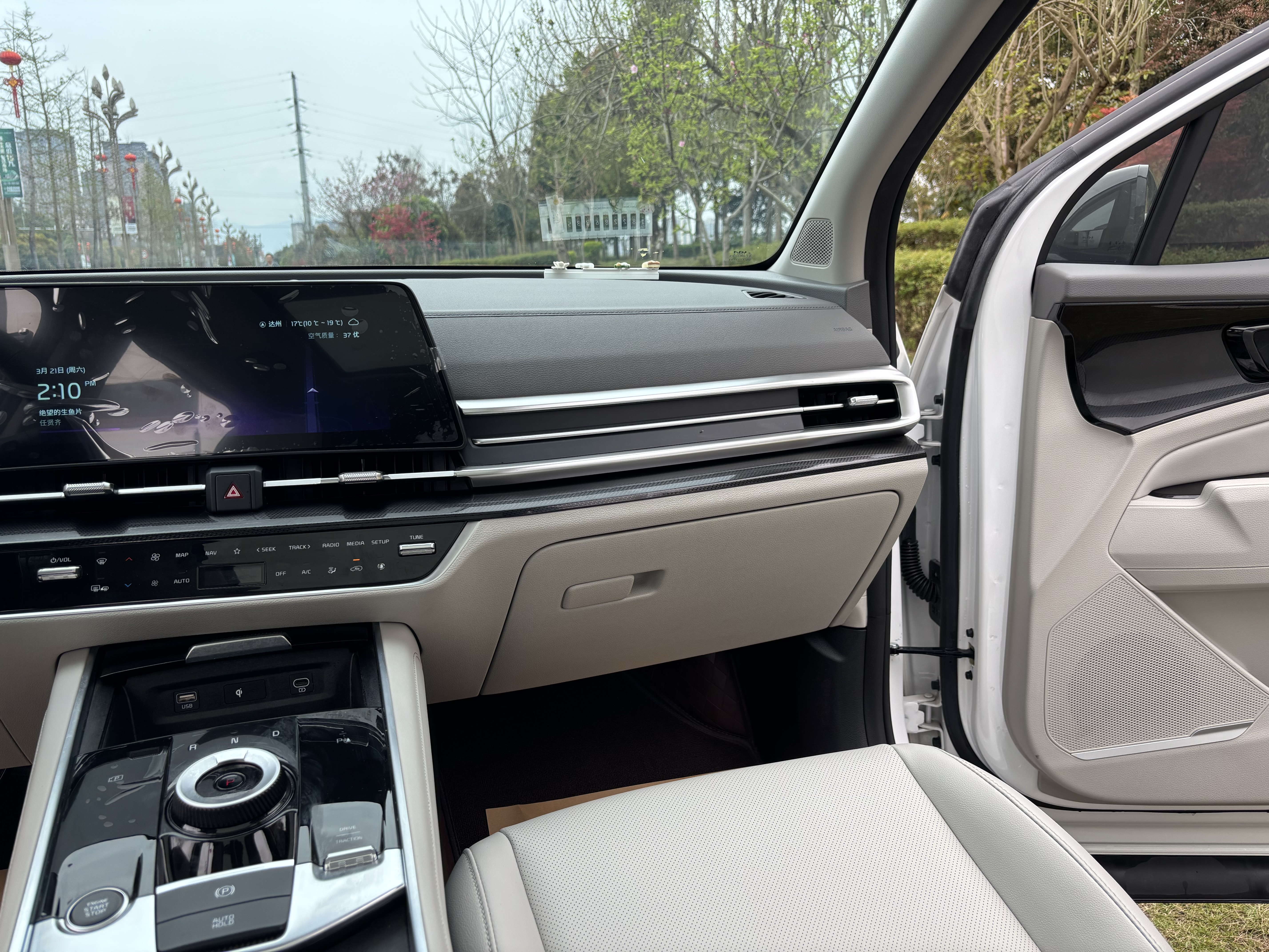 起亚 狮铂拓界 2024 汽车图片 #8