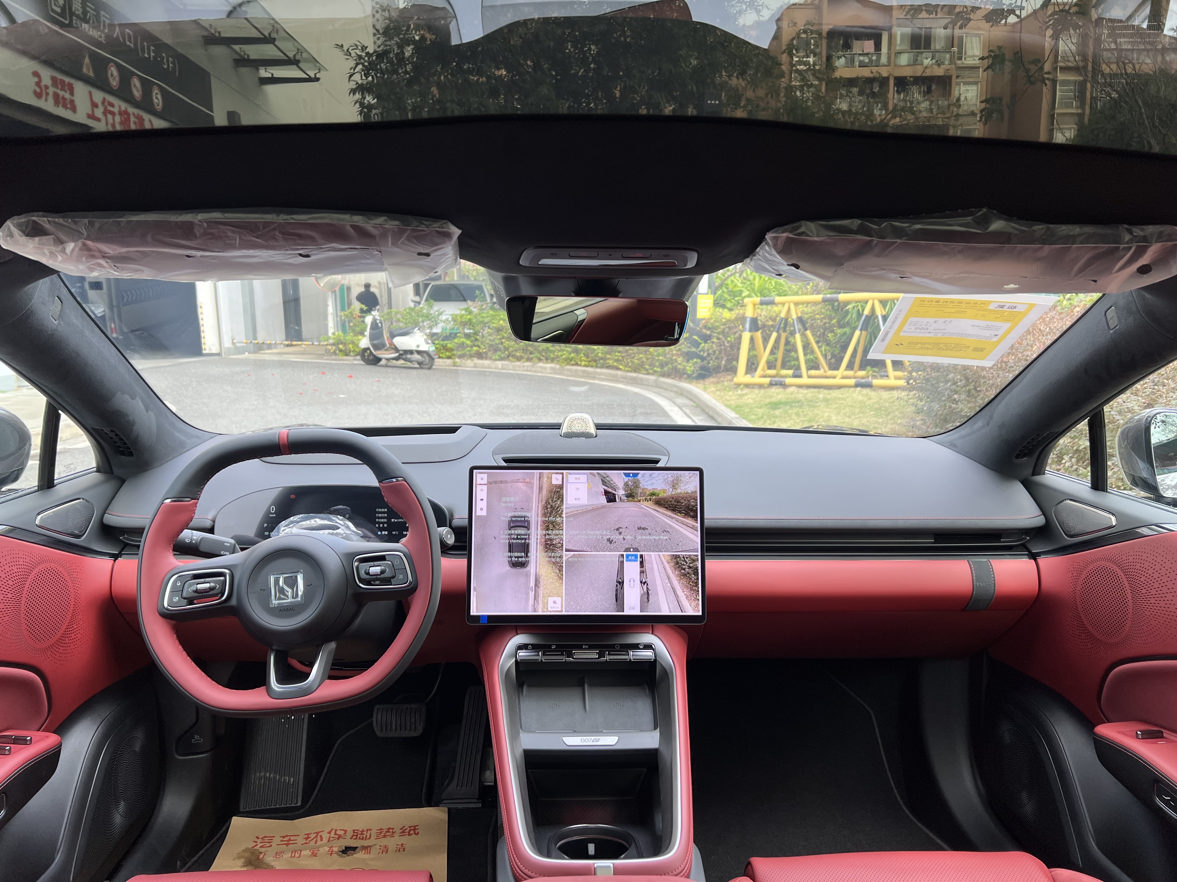 极氪 极氪007GT 2025 汽车图片 #8