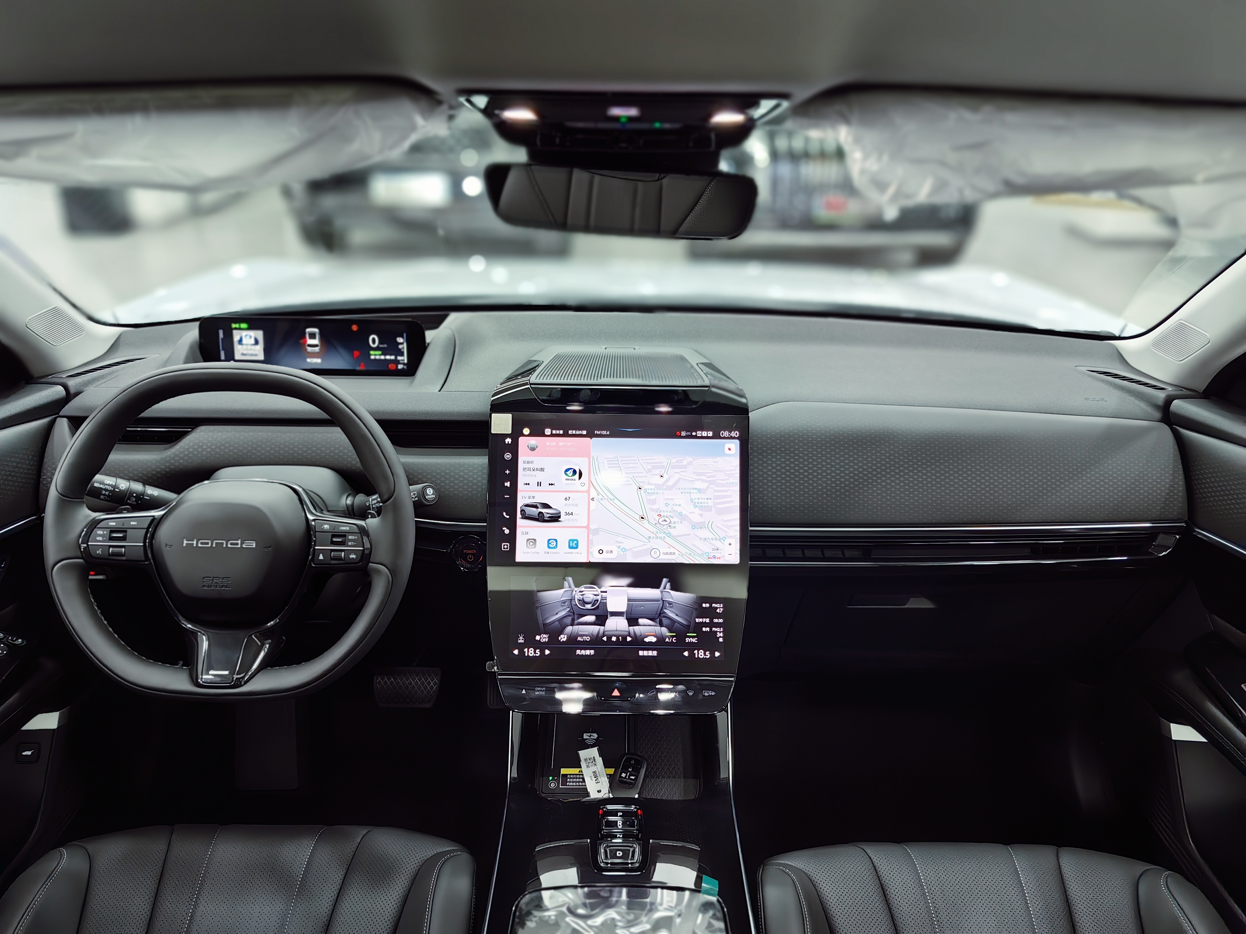 Honda P7 2025 car image #8