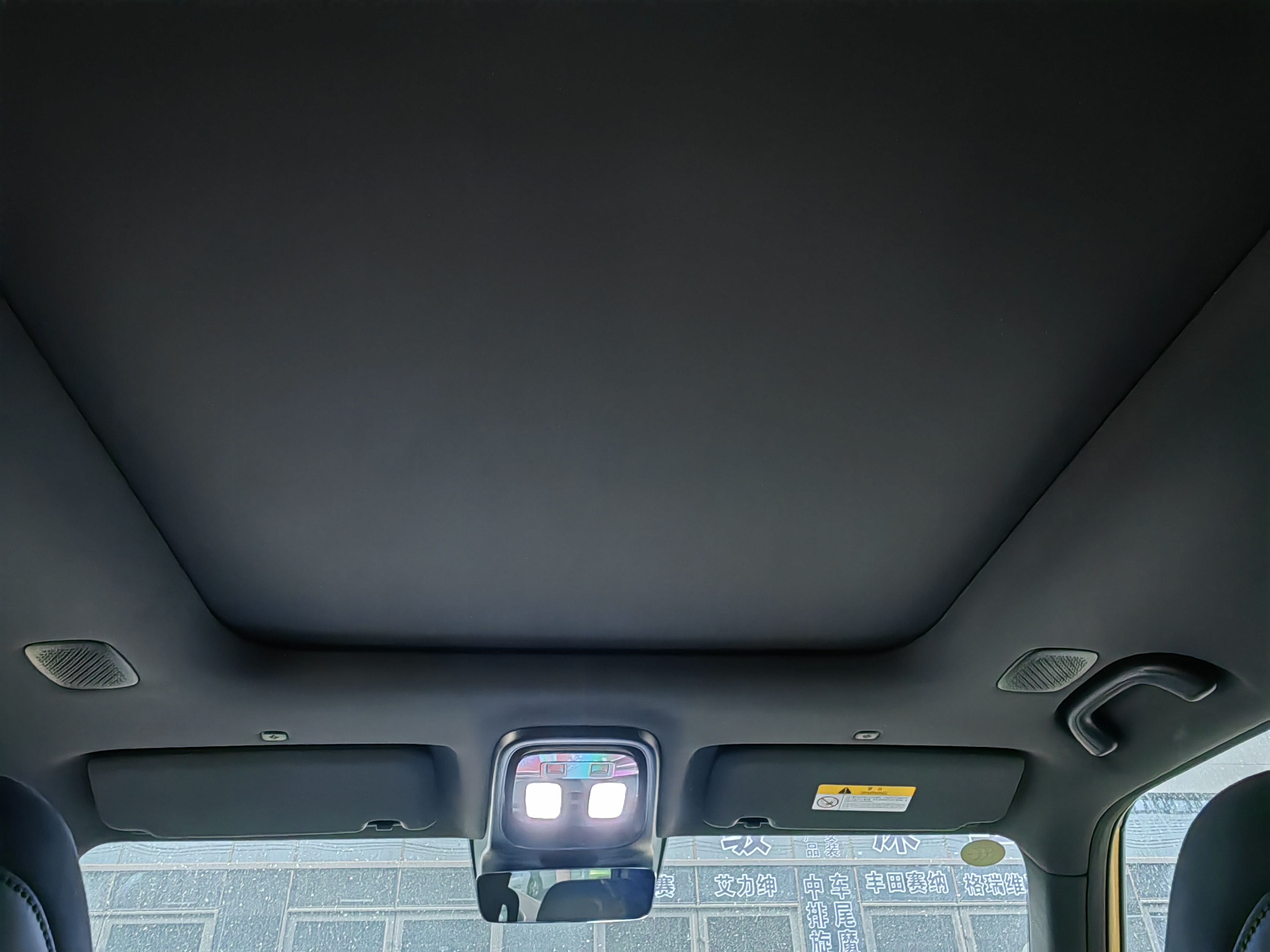 Deepal G318 2025 imagem de carro #8