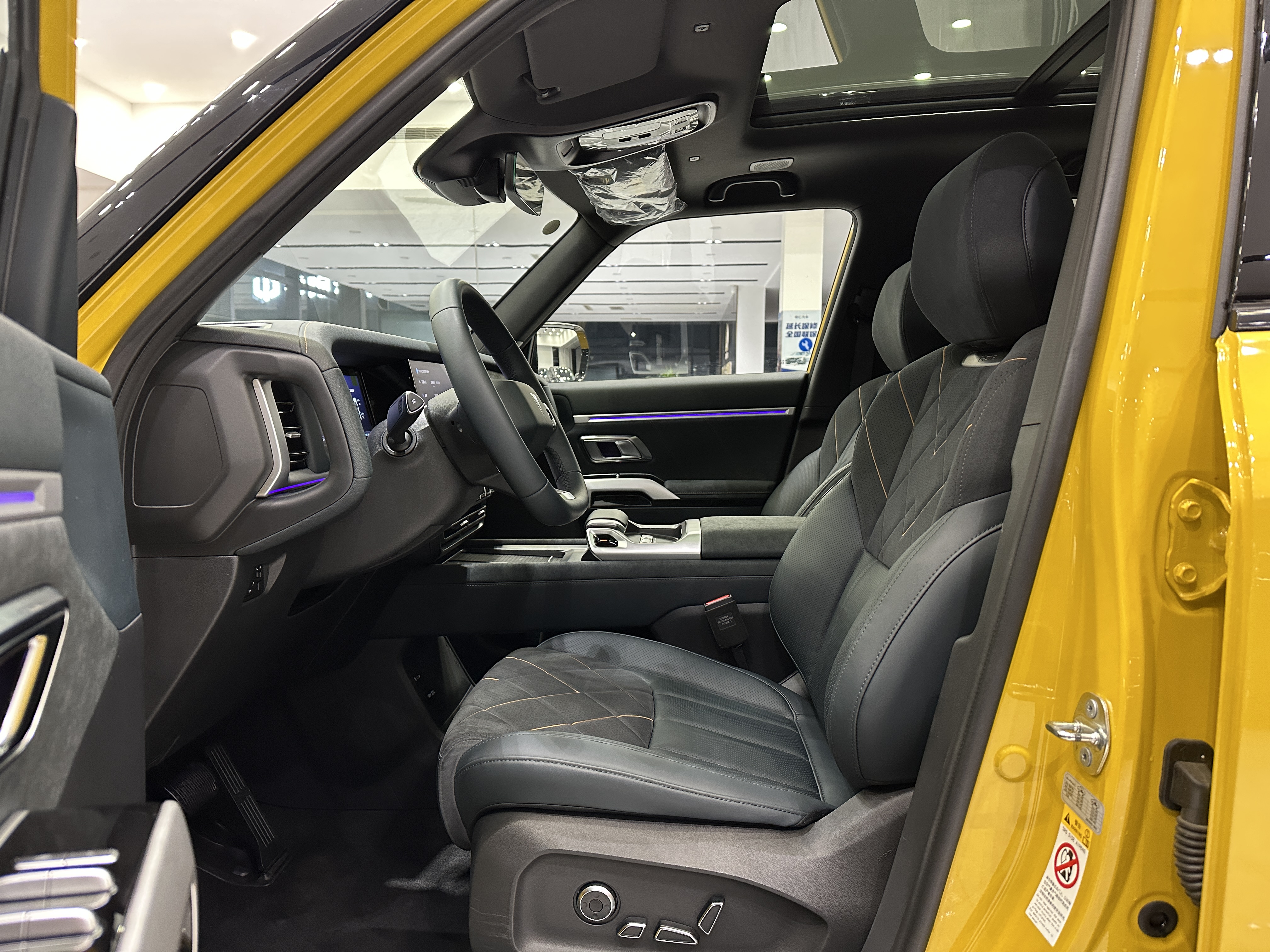 Deepal G318 2025 imagen de coche #8