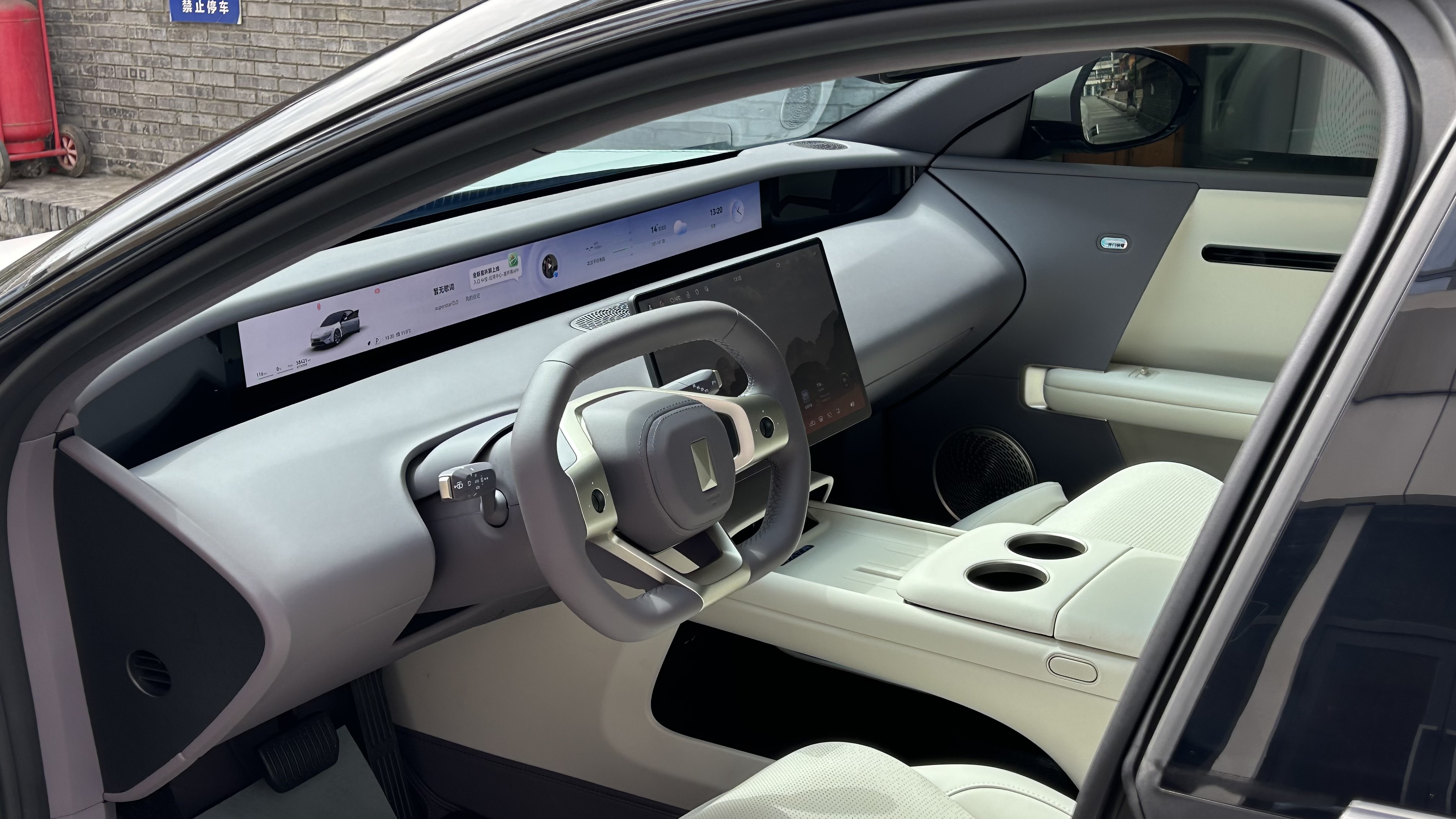 Avatr 06 2025 imagen de coche #8