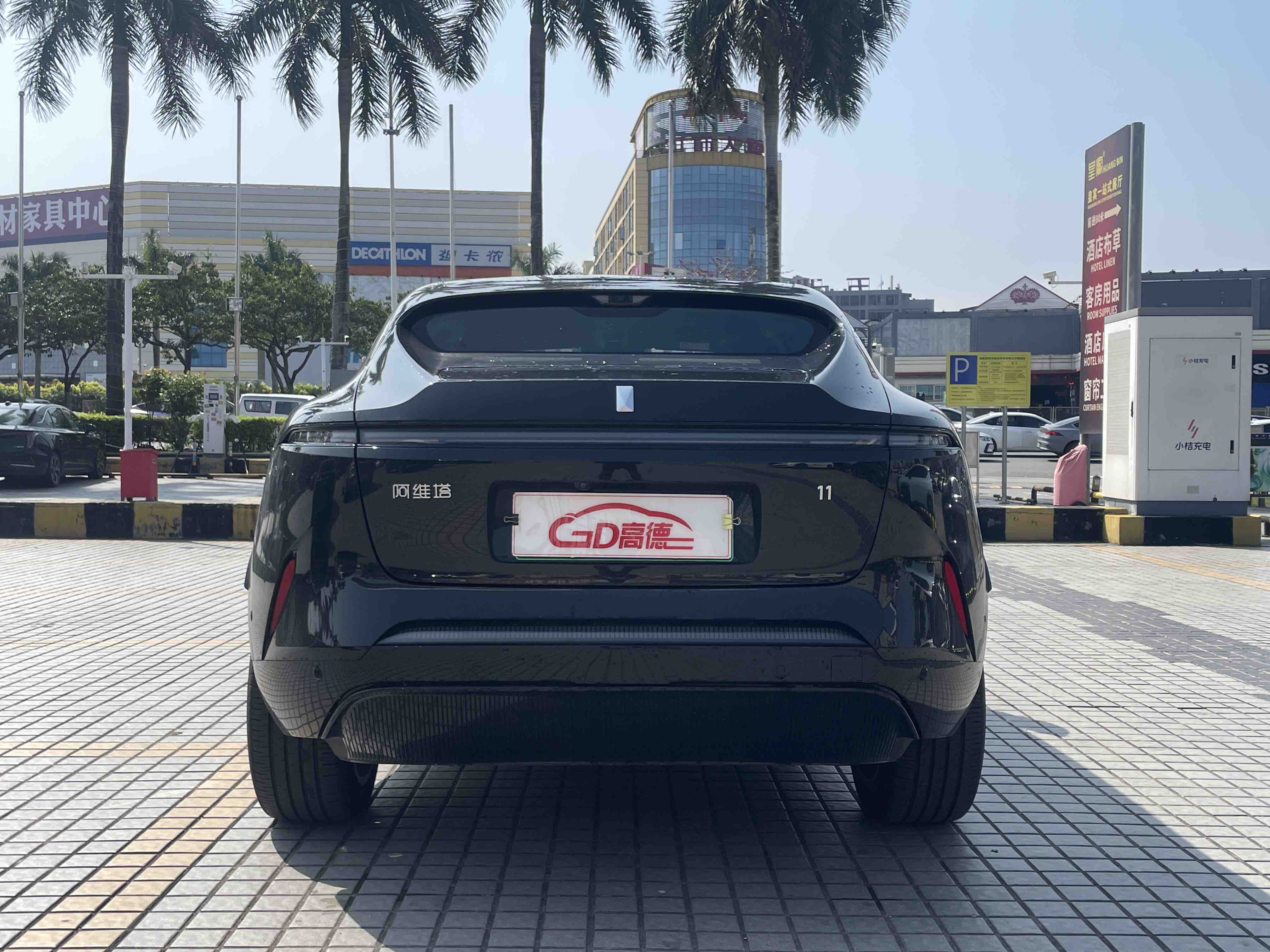 Avatr 11 2025 imagem de carro #8