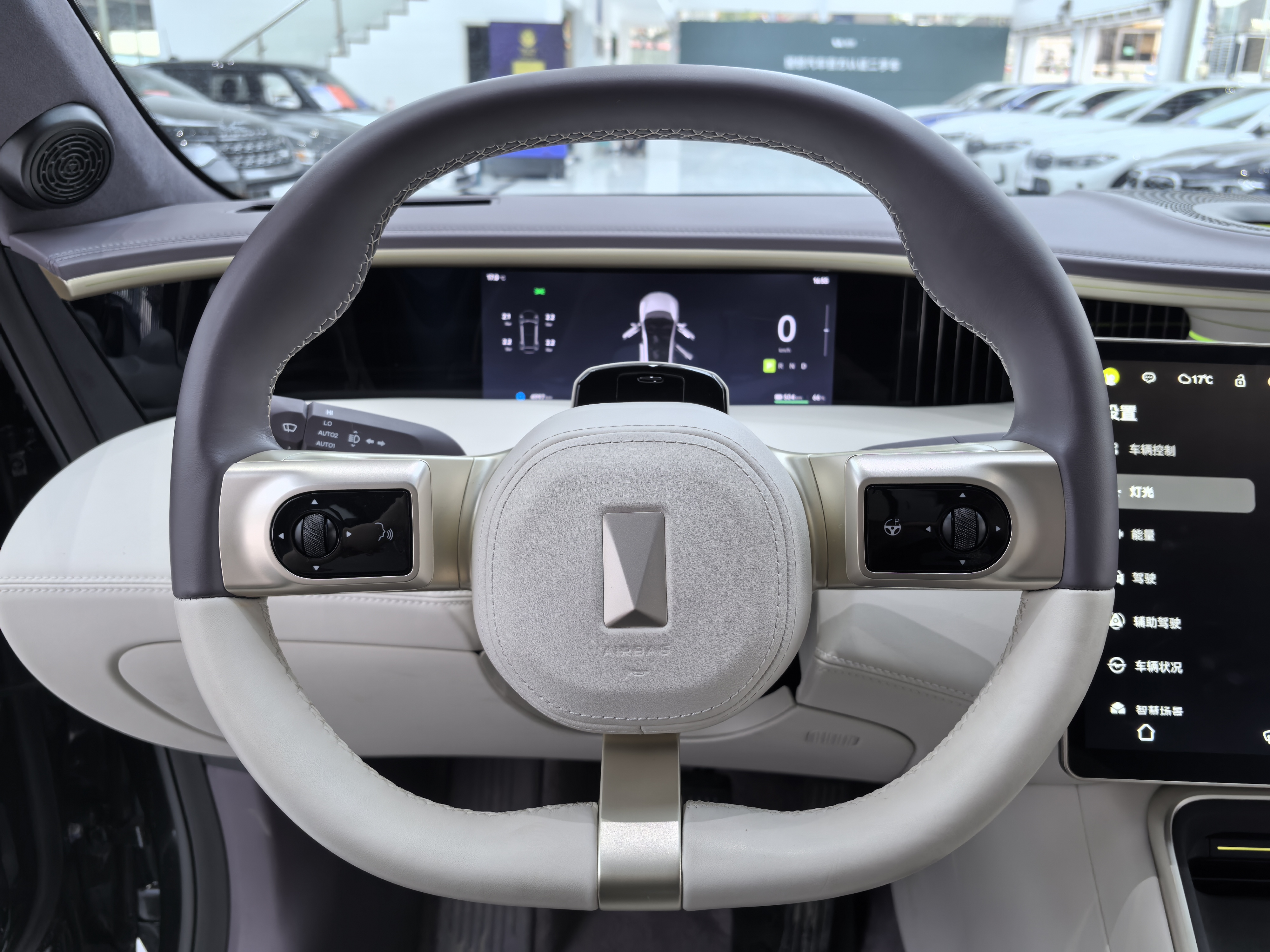 Avatr 11 2025 image de voiture #8