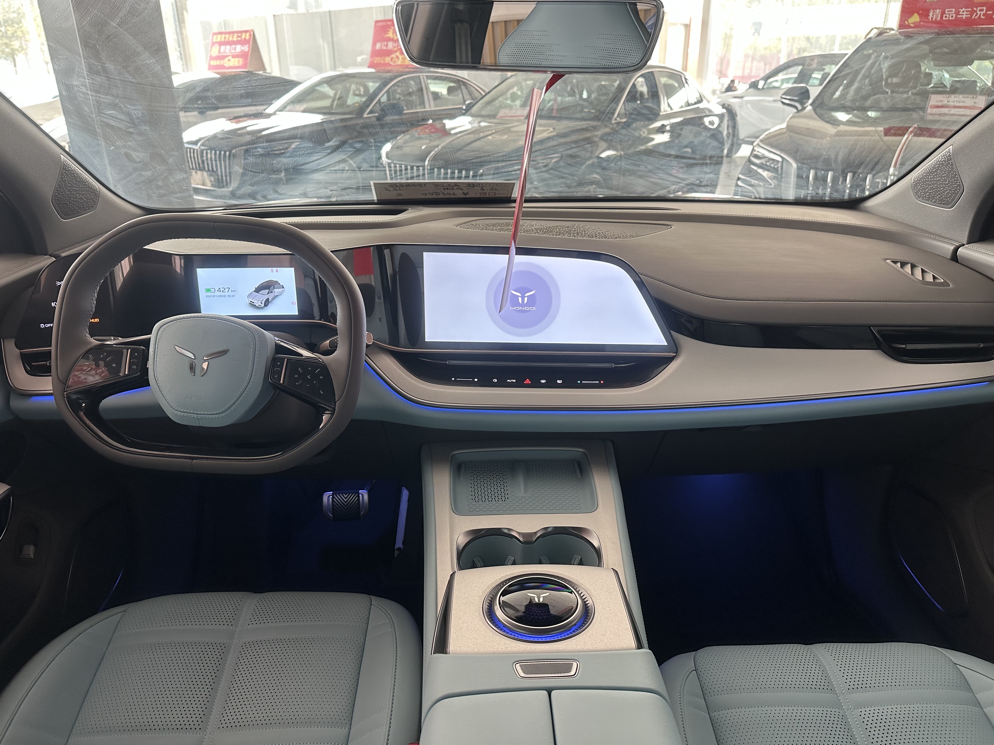 HongQi TianGong 08 2025 car image #8