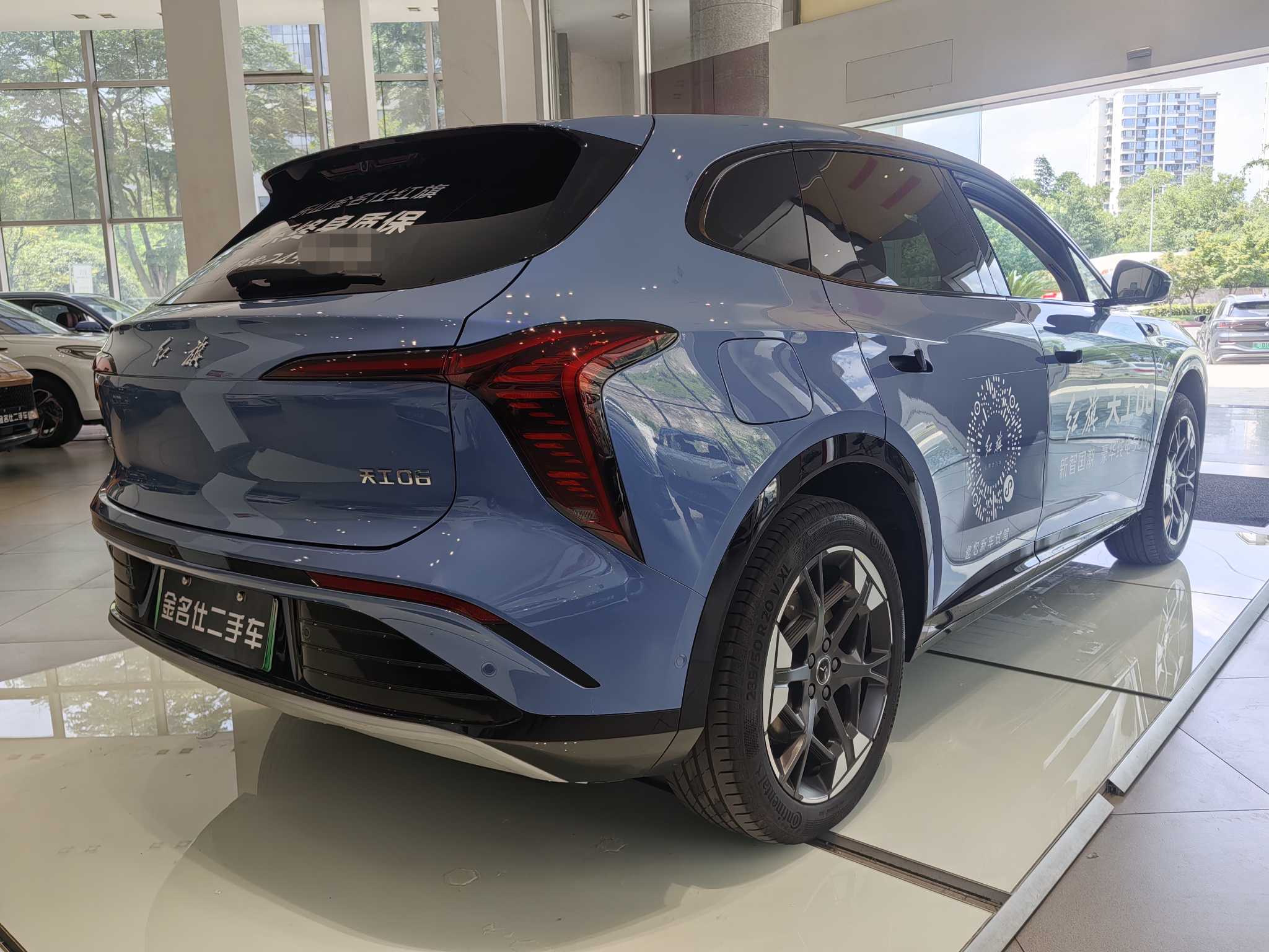 HongQi TianGong 06 2025 #8 HongQi TianGong 06 2025 car image #8