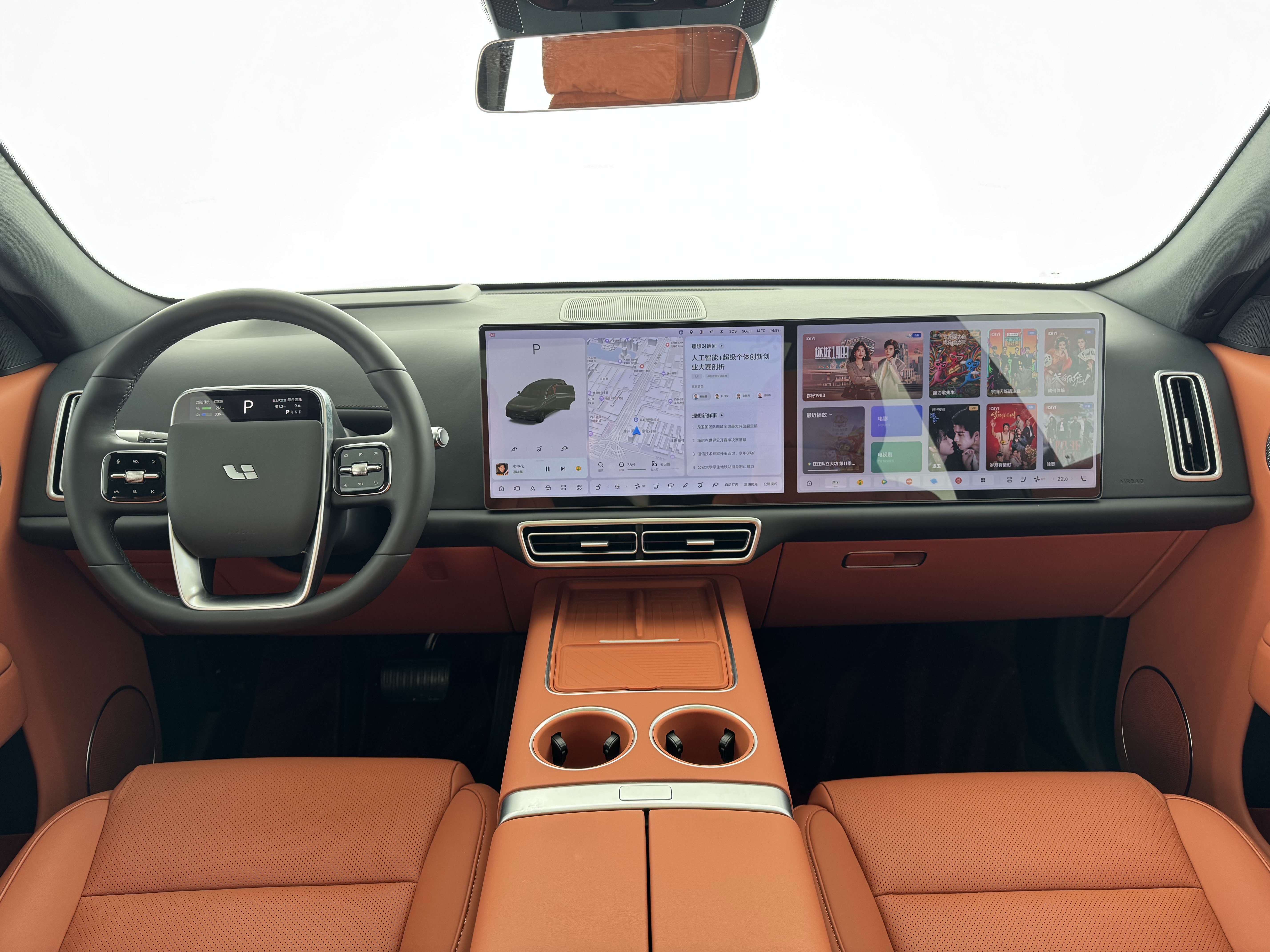 理想汽车 理想L7 2025 汽车图片 #8