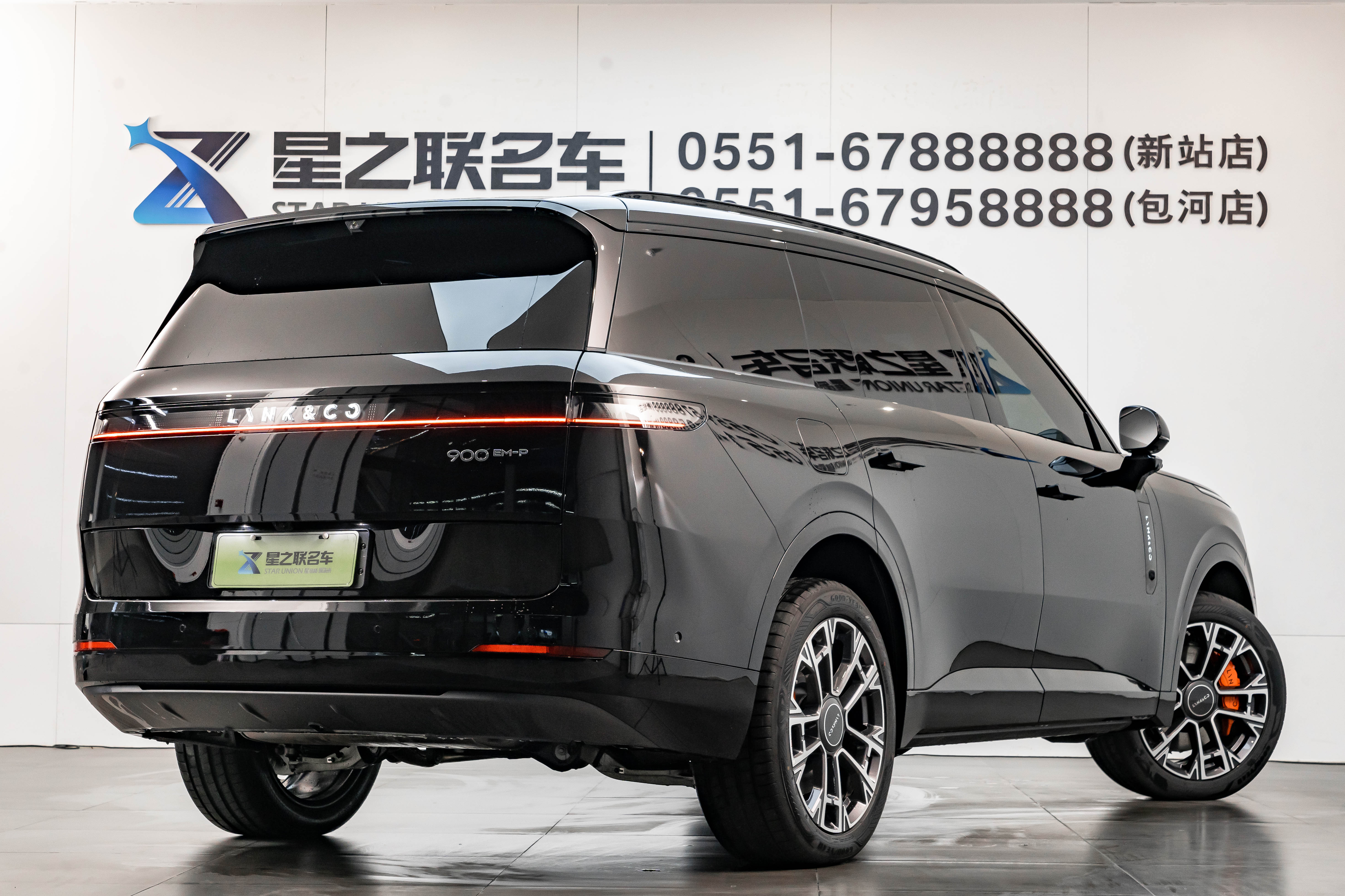 Lynk & Co 900 2025 #8 Lynk & Co 900 2025 car image #8