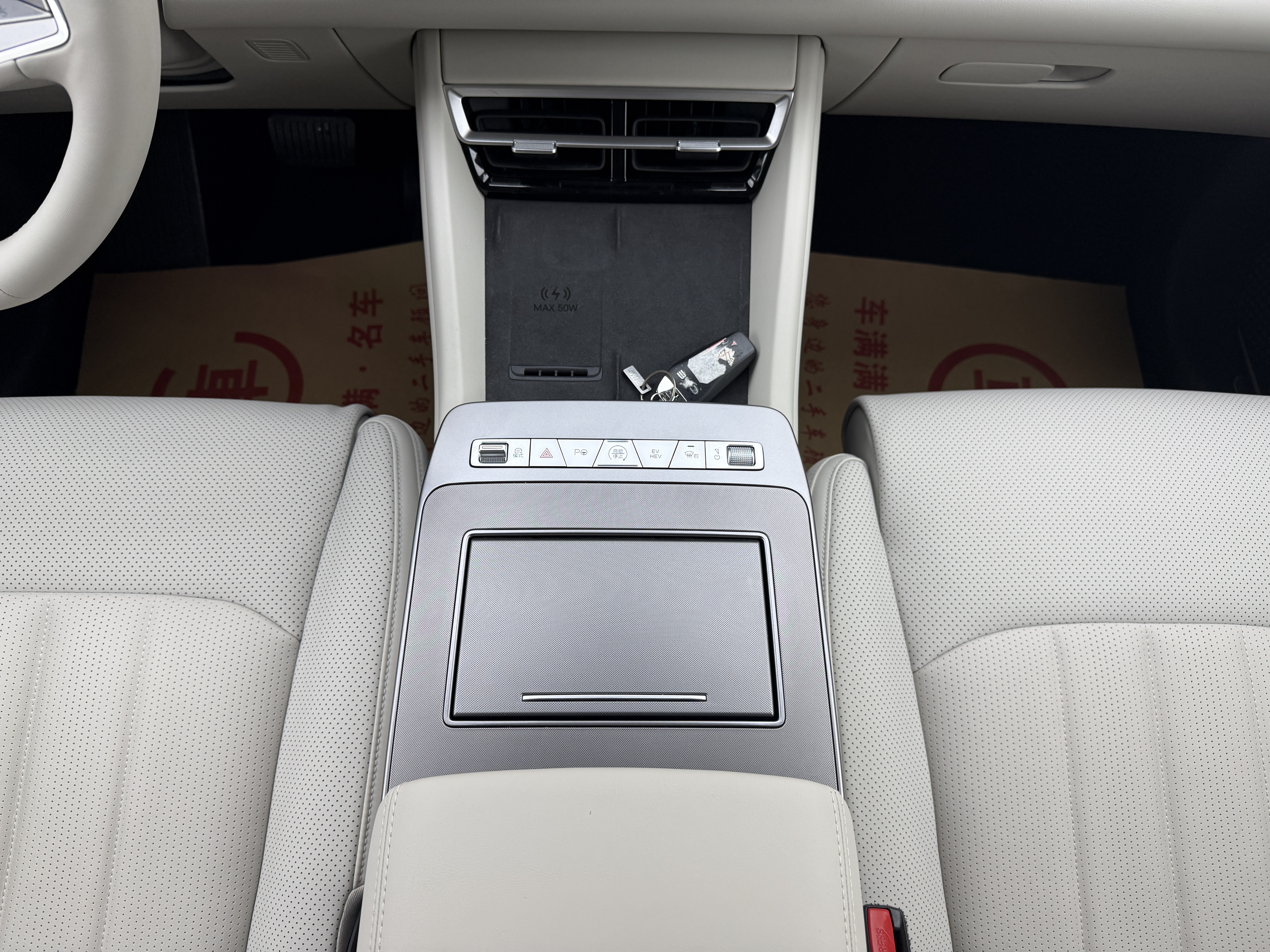 BYD Tang L 2025 immagine di auto #8