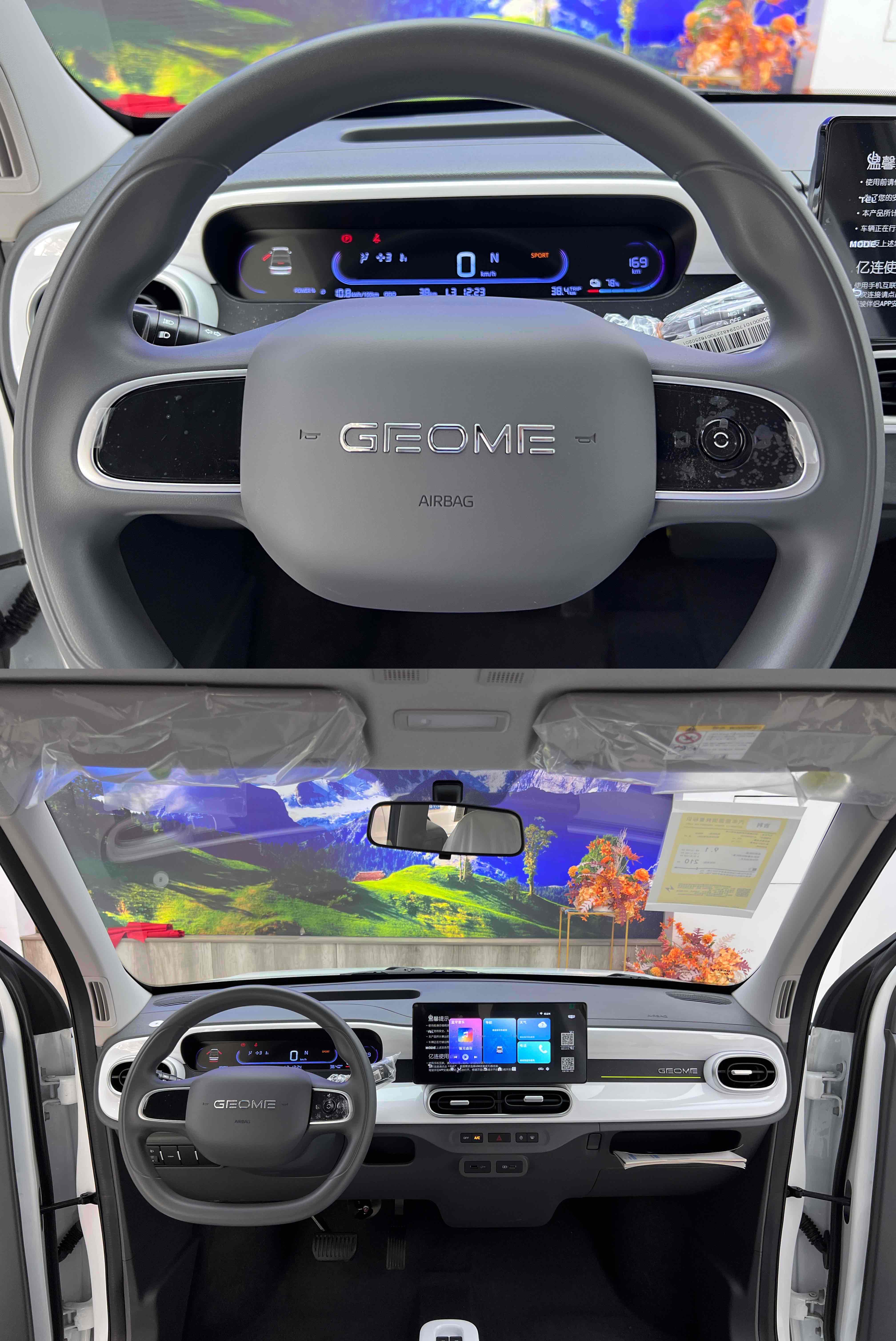 GEELY 2025 car image #8
