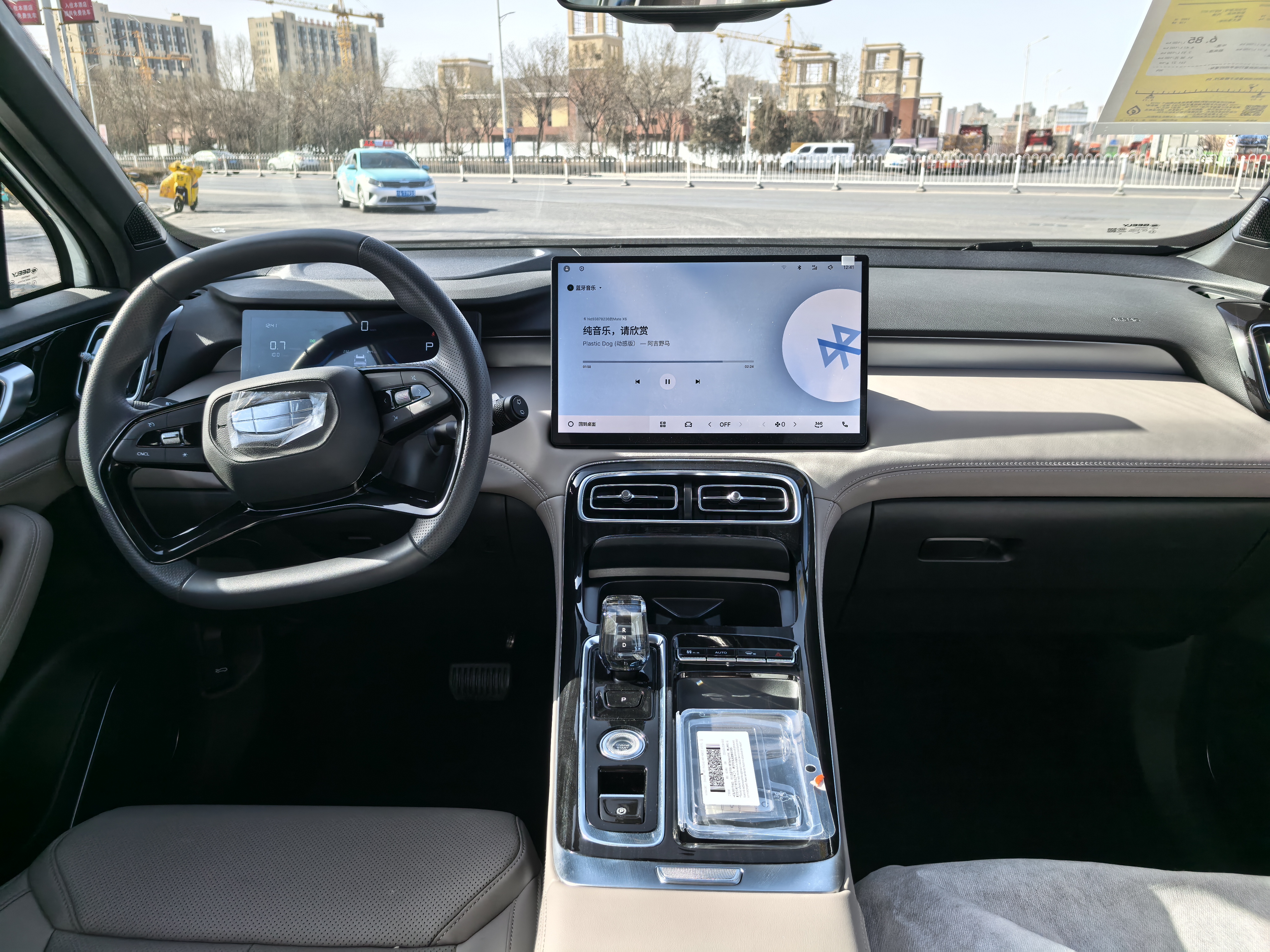 GEELY Boyue L 2026 car image #8