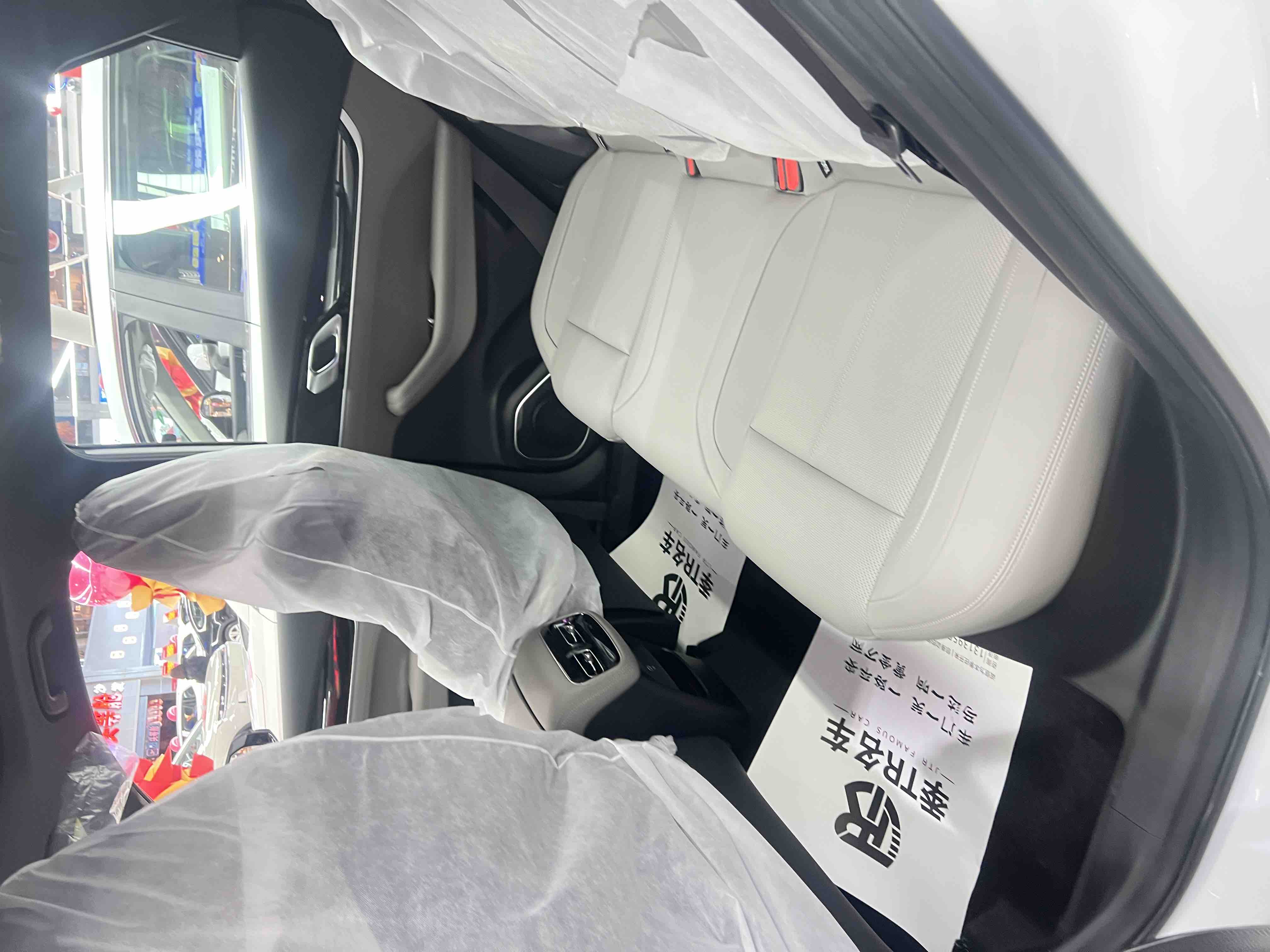 GEELY Boyue L 2026 car image #8