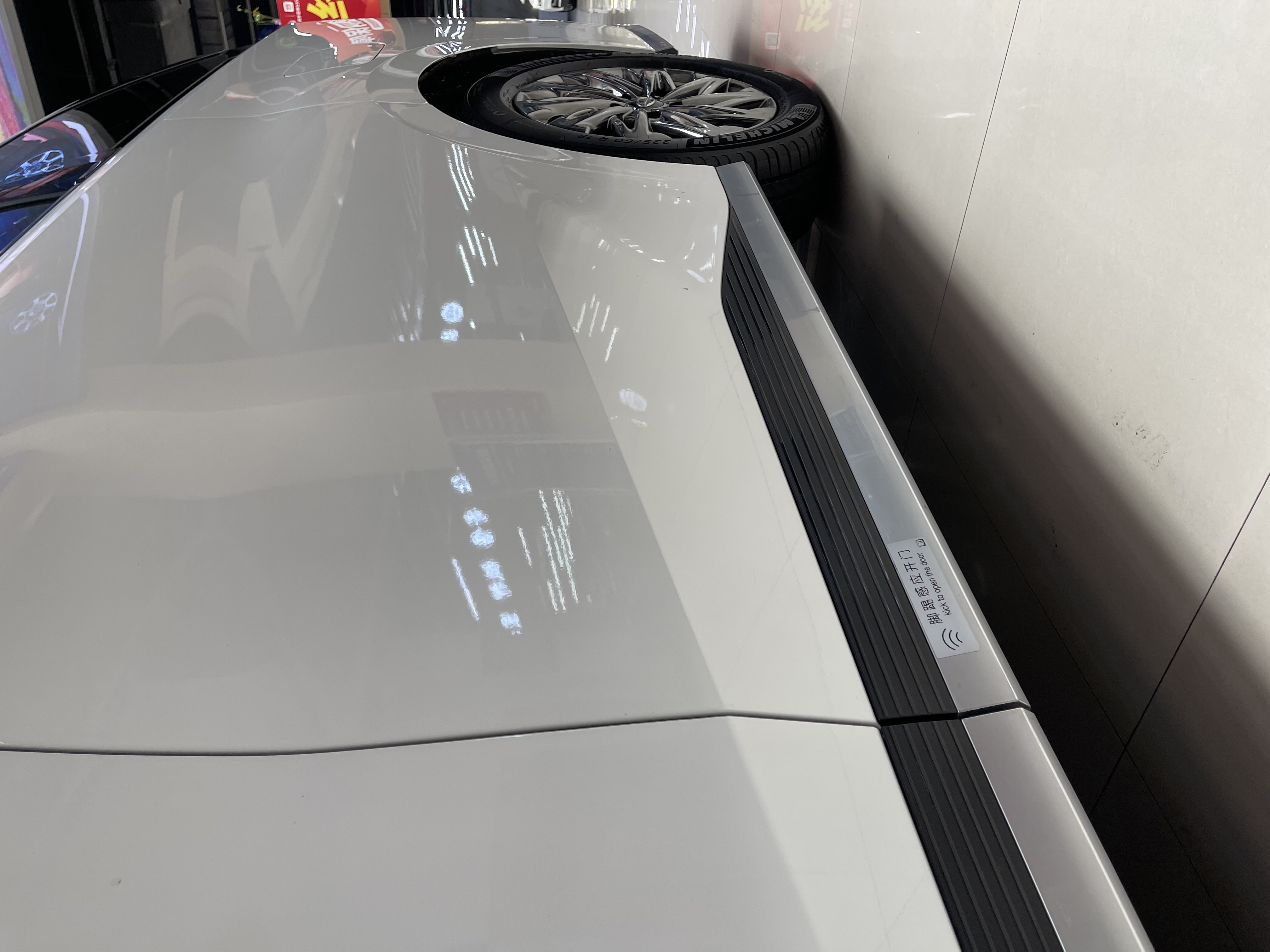 GAC Trumpchi Xiangwang M8 2025 car image #8