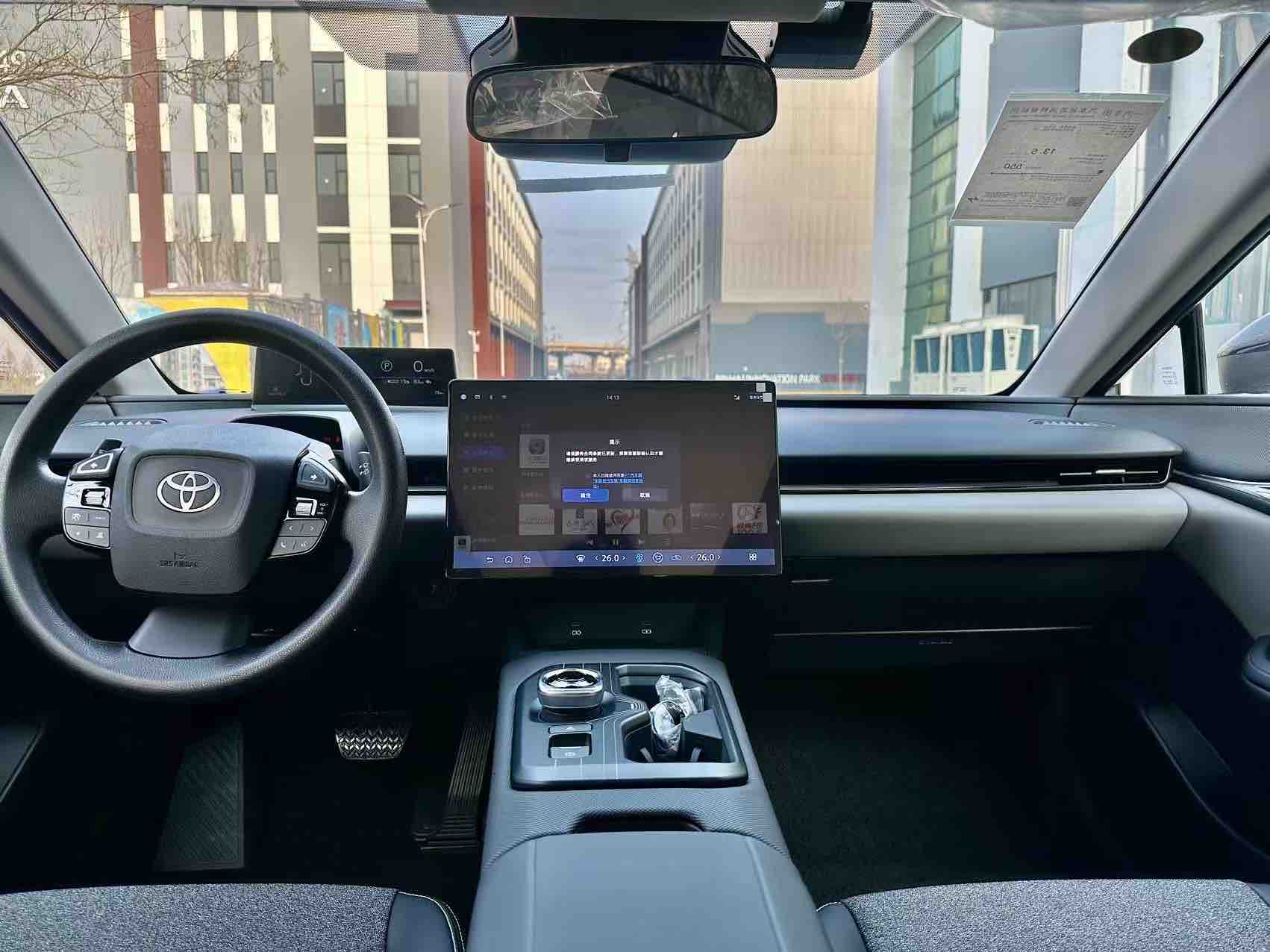 Toyota bZ5 2025 car image #8