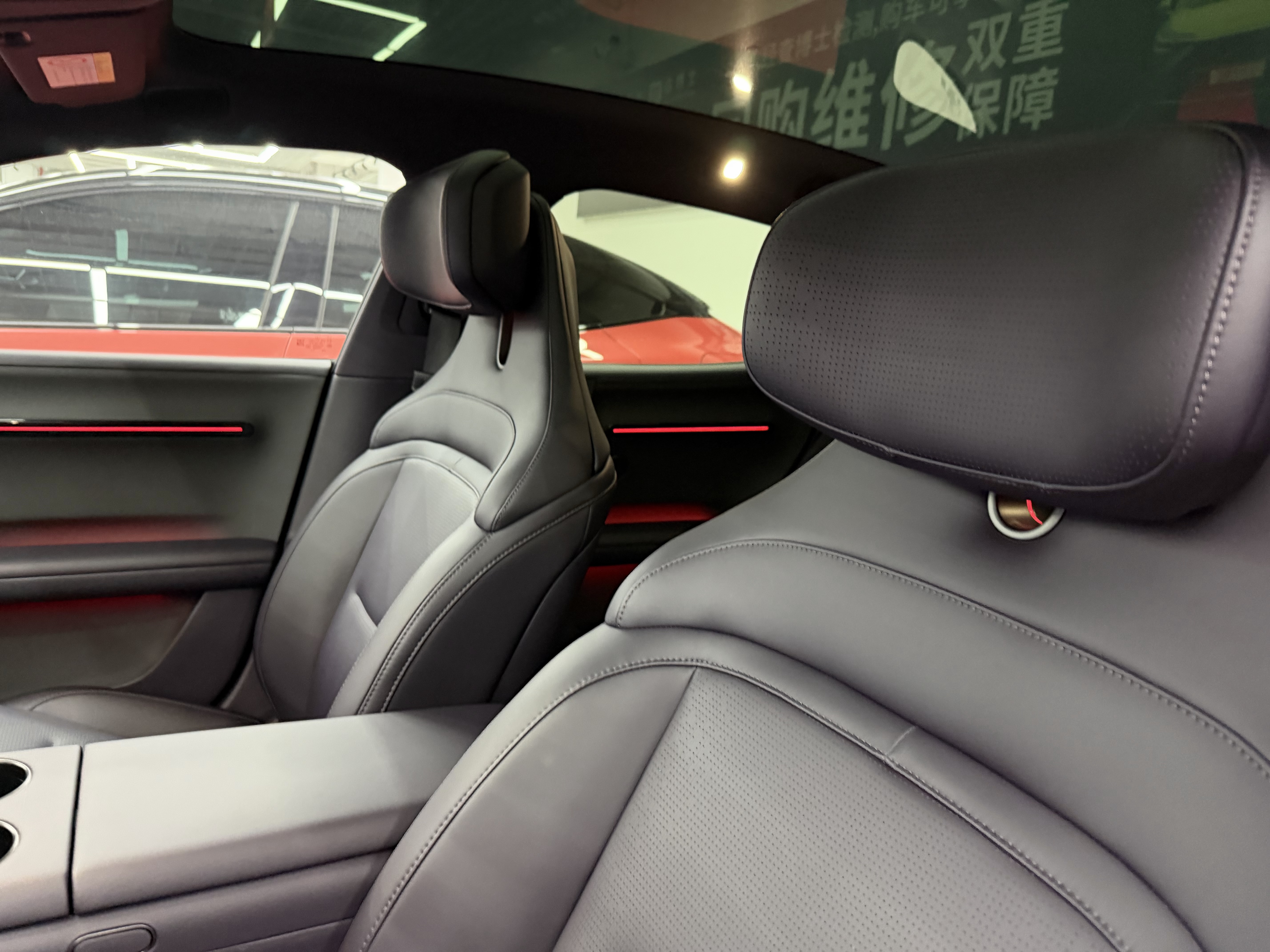 Avatr 06 2025 car image #8